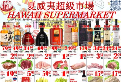 Hawaii Supermarket Weekly Ad August 17 - 23, 2026
