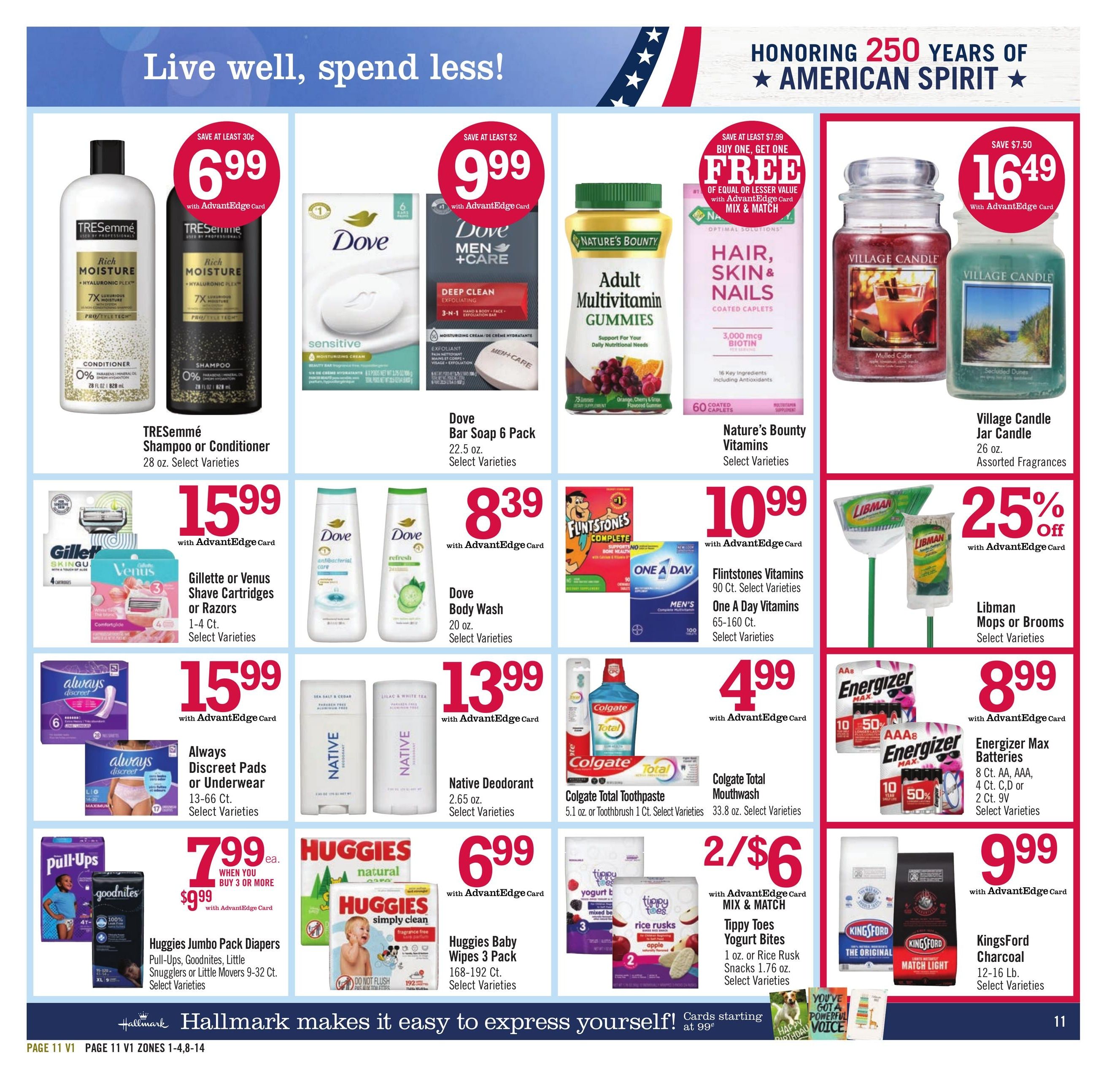 Price Chopper (Cherry Plain–Lanesborough Area, MA–NY) Weekly Ad August 23 - 29, 2026