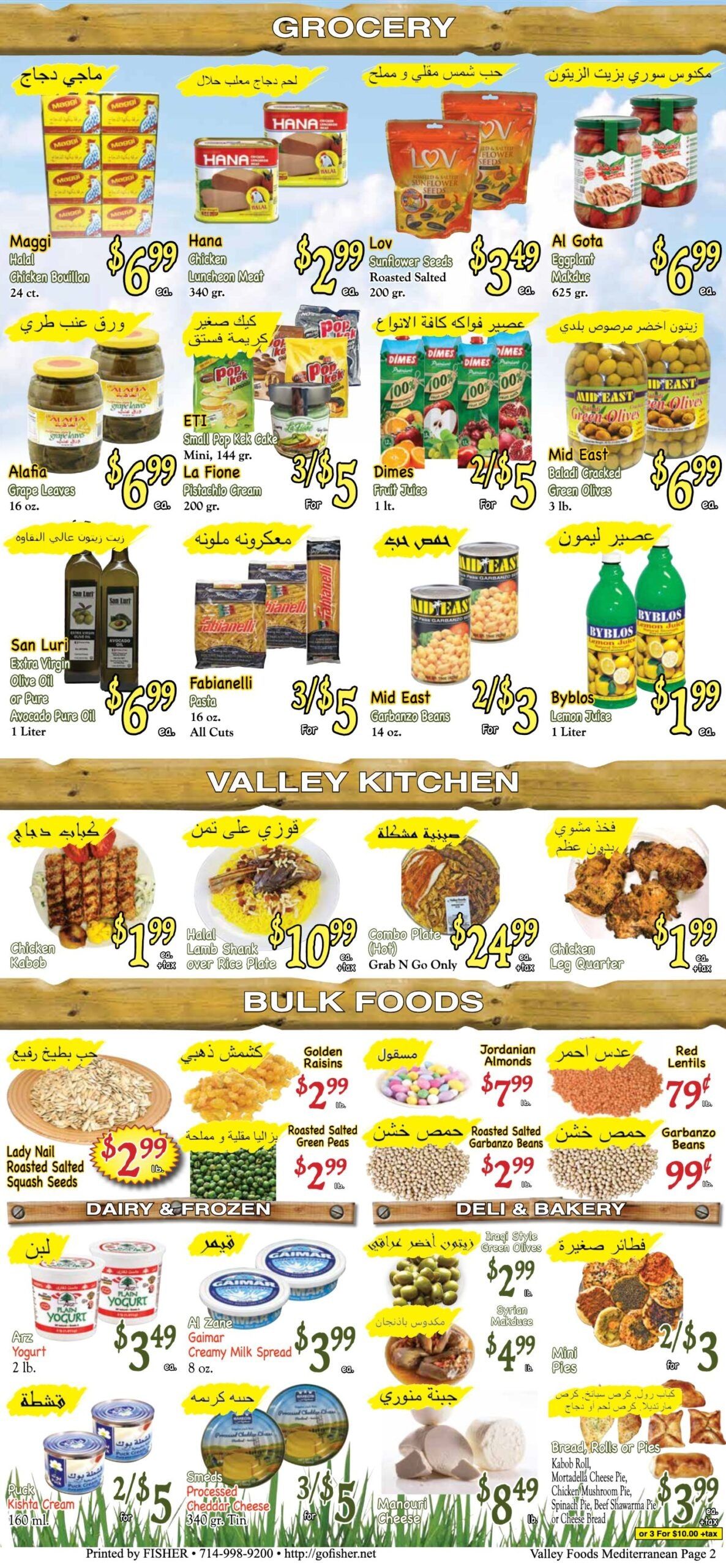 Valley Foods Mediterranean Market Weekly Ad August 18 - 24, 2026