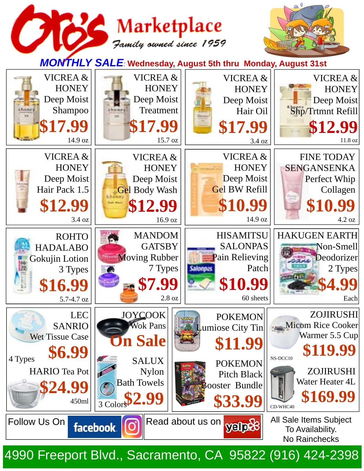 Oto's Marketplace Non-Food Monthly Specials Weekly Ad August 5 - 31, 2026