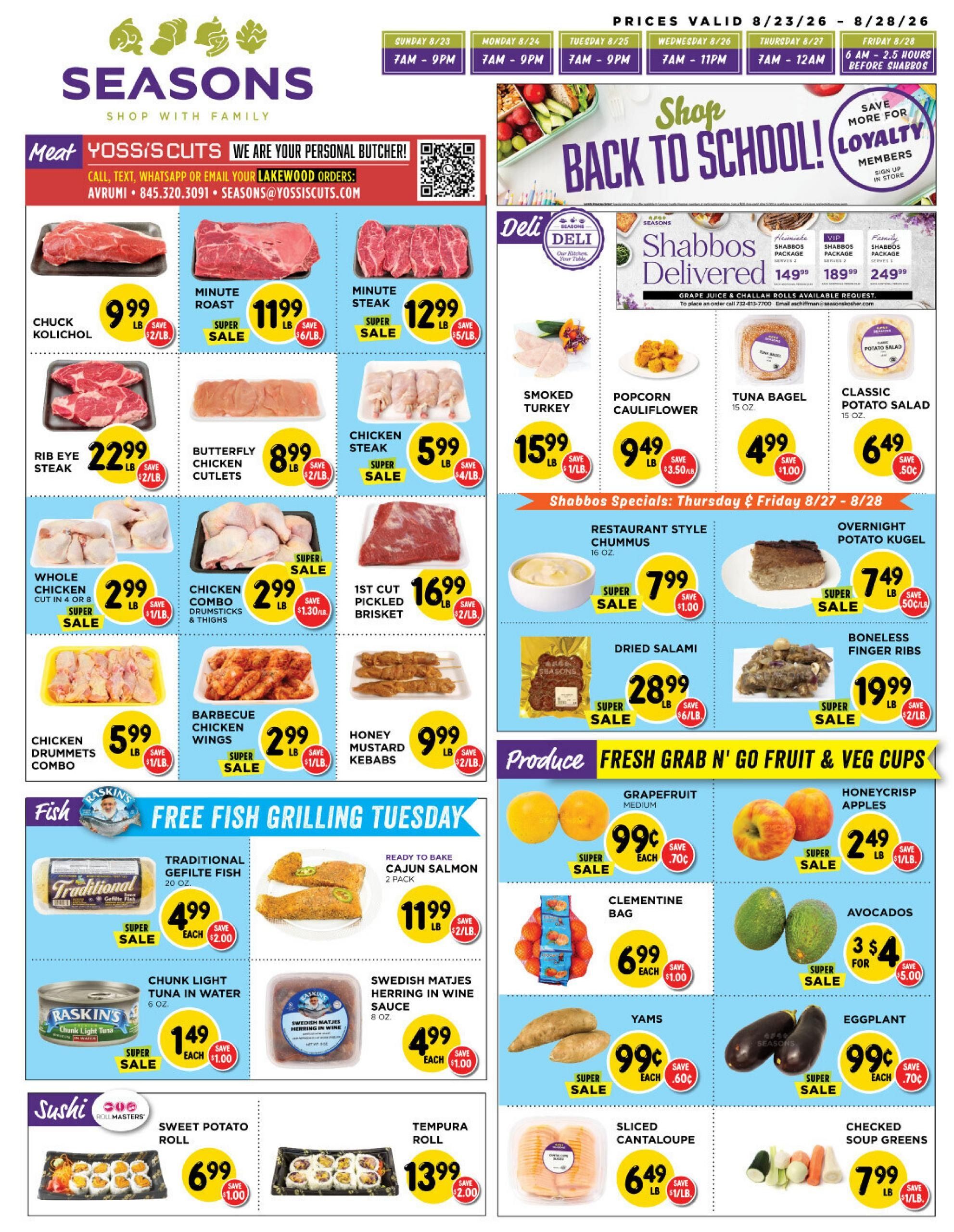 Seasons Kosher (Lakewood–Brick Area, NJ) indexedweekly Weekly Ad August 23 - 28, 2026