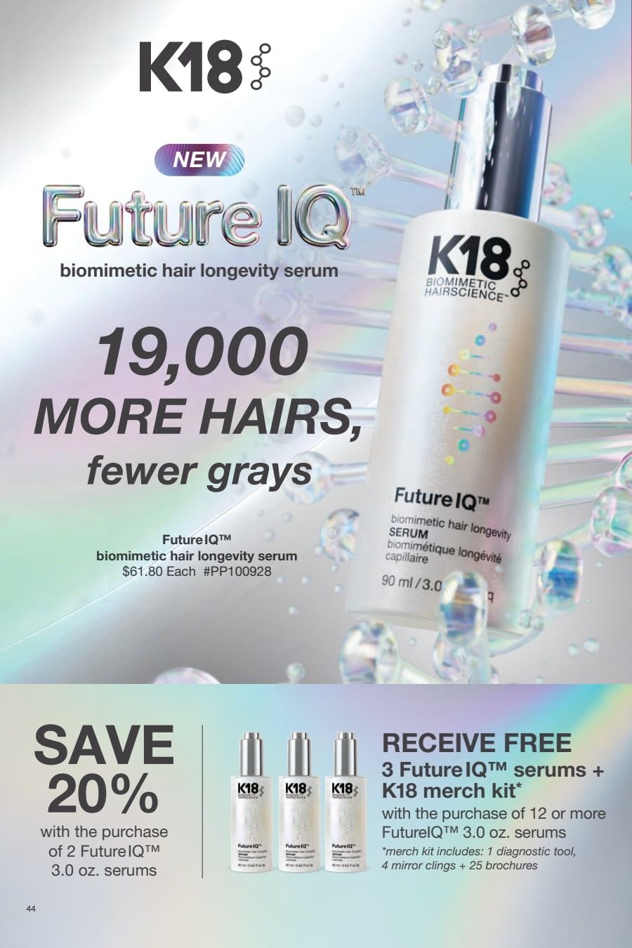 SalonCentric August 2026 Catalog Weekly Ad August 1 - 31, 2026