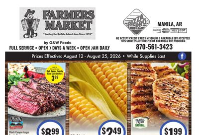 G&W Foods Farmers Market (Manila, AR) Weekly Ad August 12 - 25, 2026