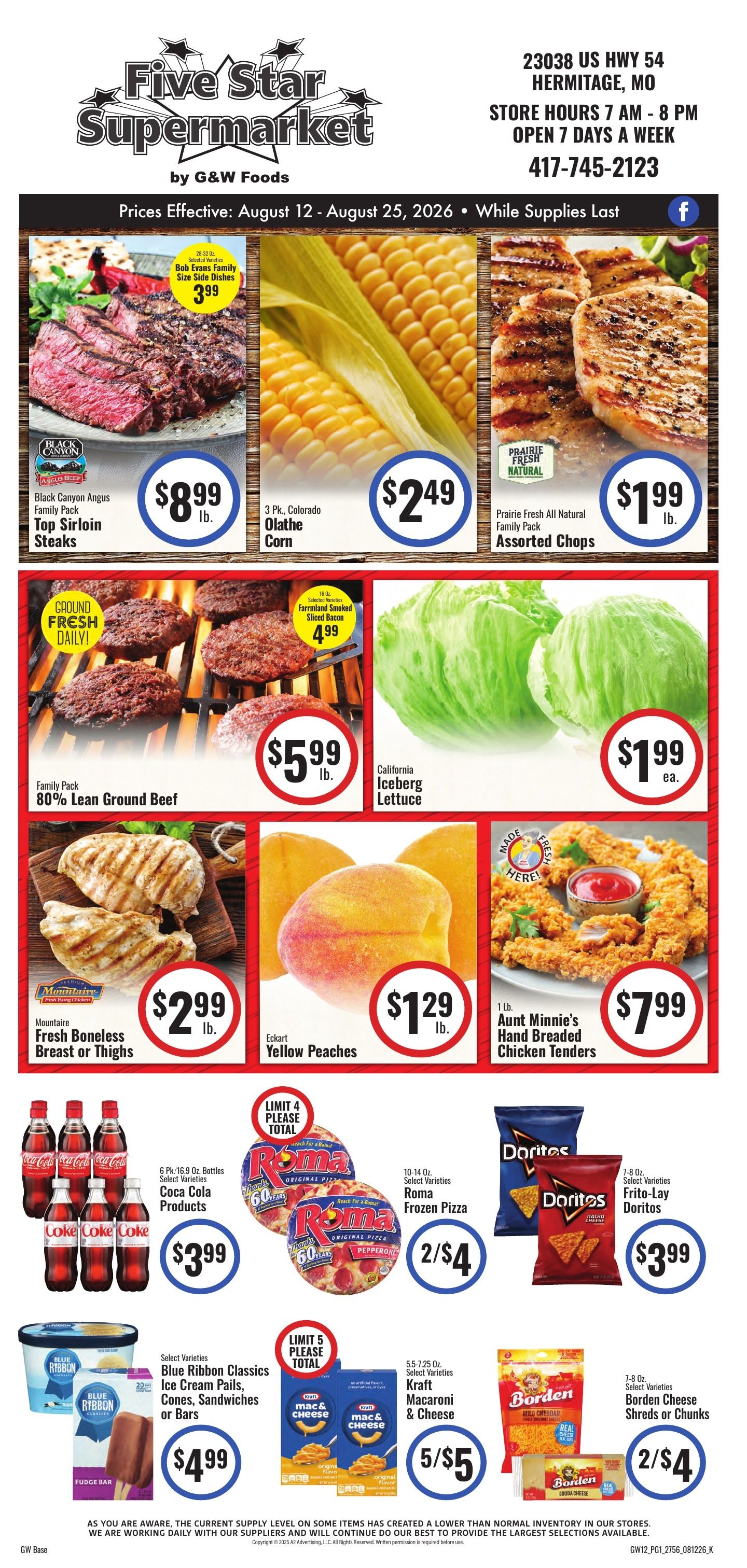 GW 5 Star Super Market Weekly Ad August 12 - 25, 2026