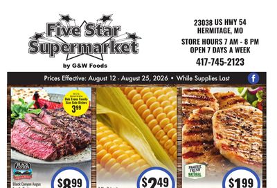 GW 5 Star Super Market Weekly Ad August 12 - 25, 2026