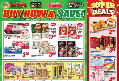 Marukai Hawaii Buy Now and Save Weekly Ad August 5 - 25, 2026