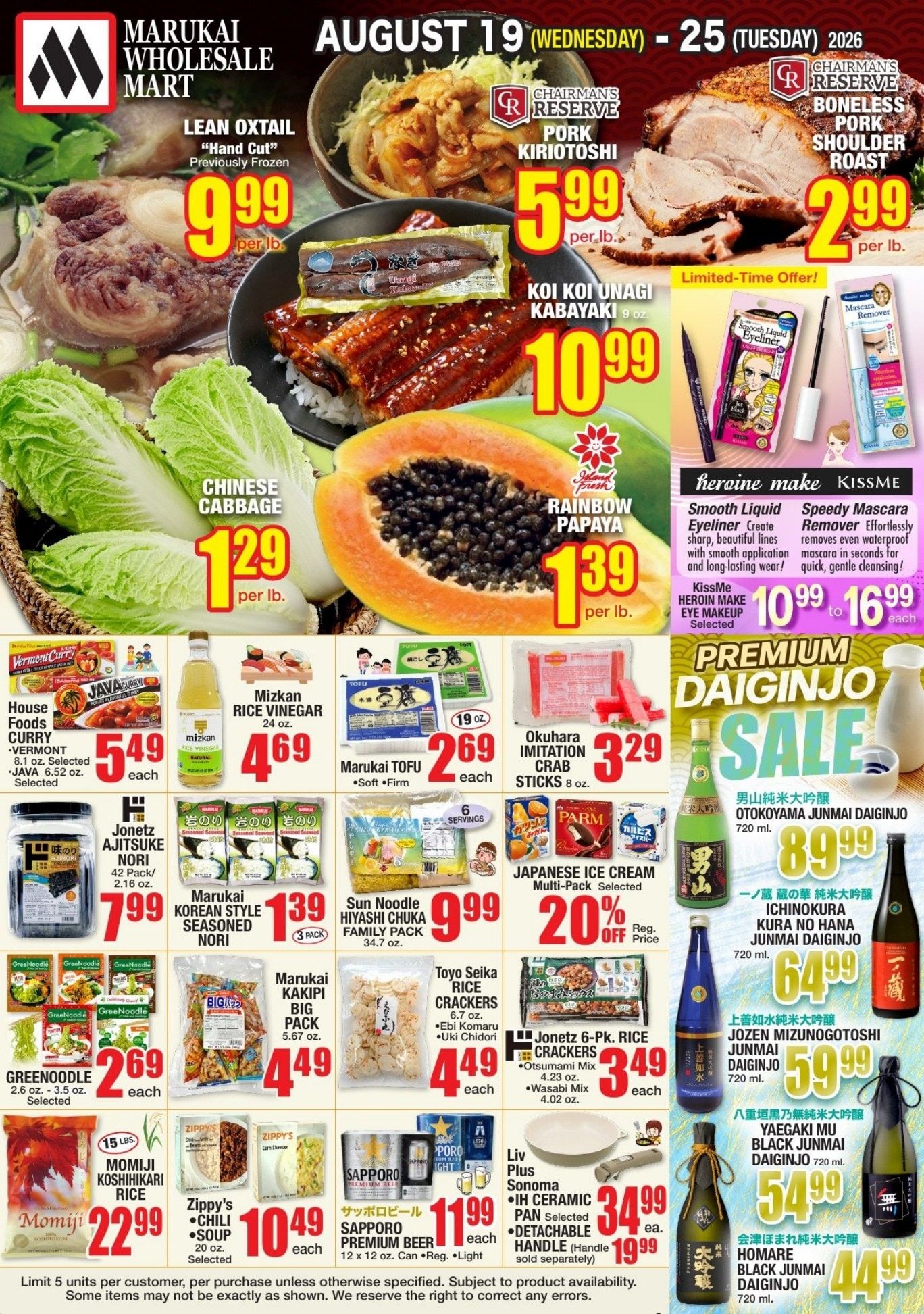 Marukai Hawaii Weekly Ad August 19 - 25, 2026