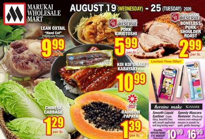 Marukai Hawaii Weekly Ad August 19 - 25, 2026