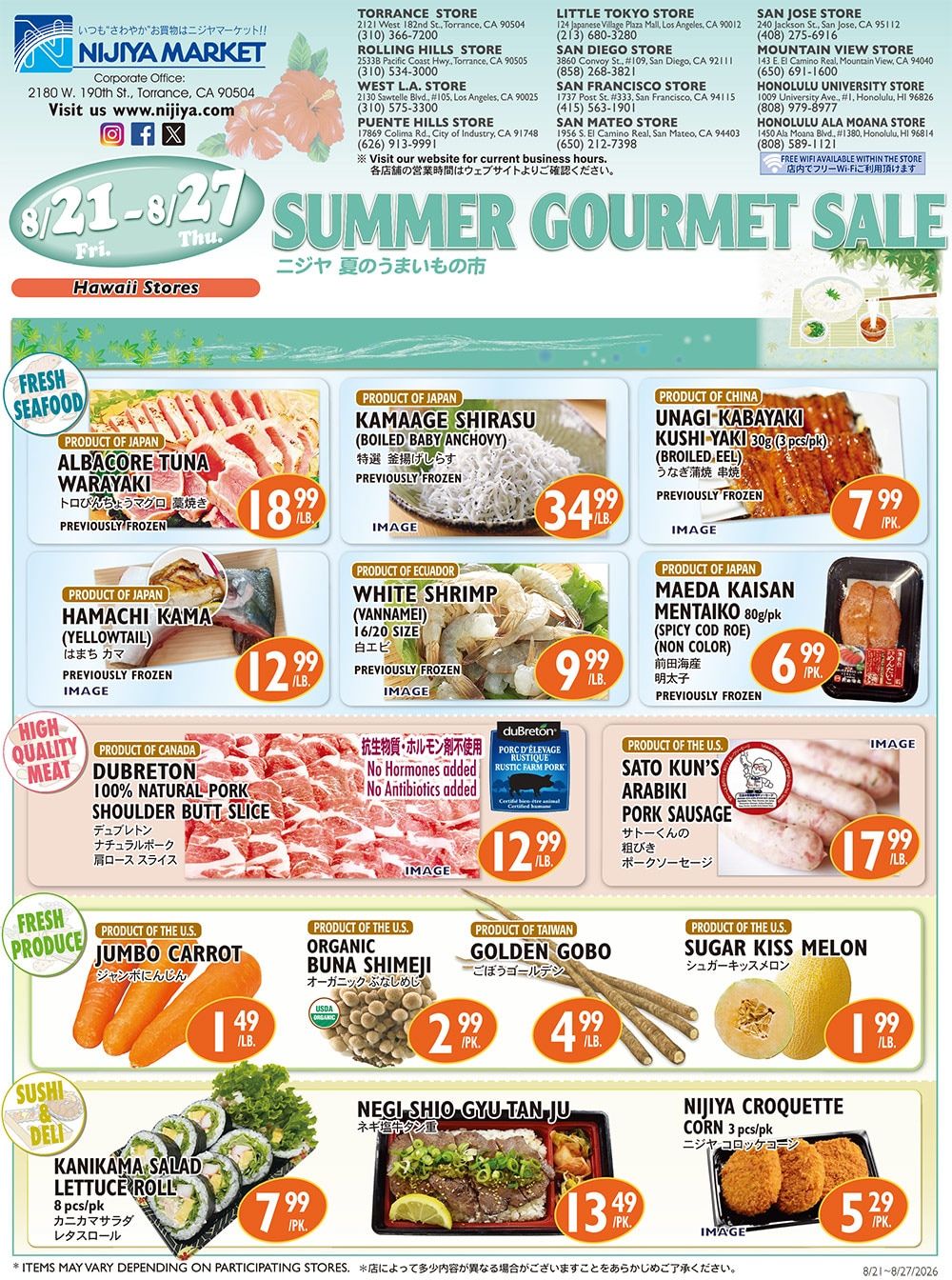Nijiya Market Weekly Ad August 21 - 27, 2026