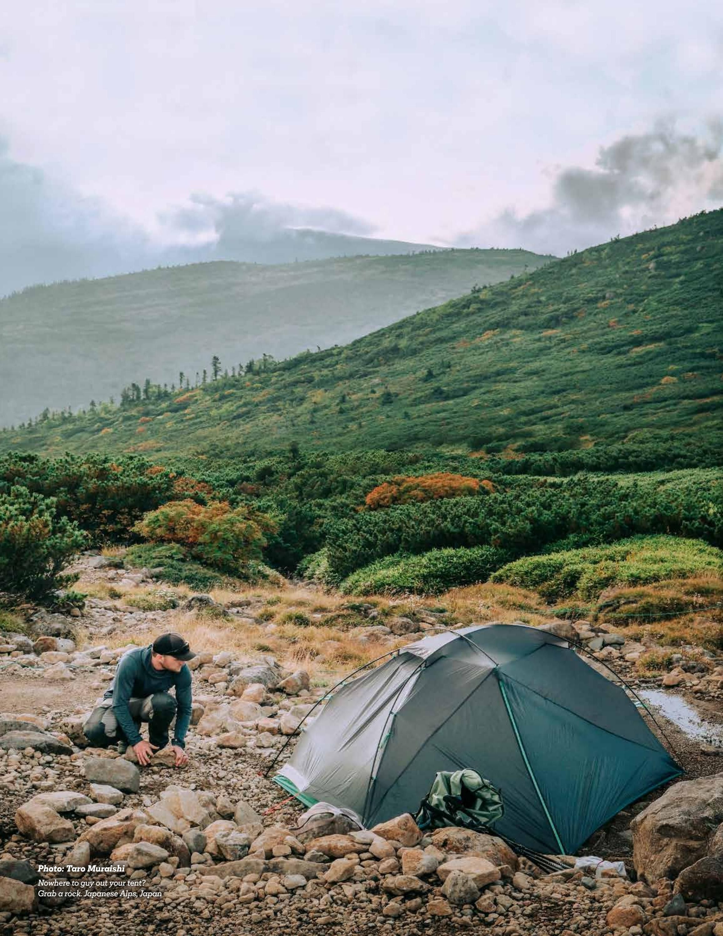 Big Agnes Annual Catalog Weekly Ad January 1 - December 31, 2026