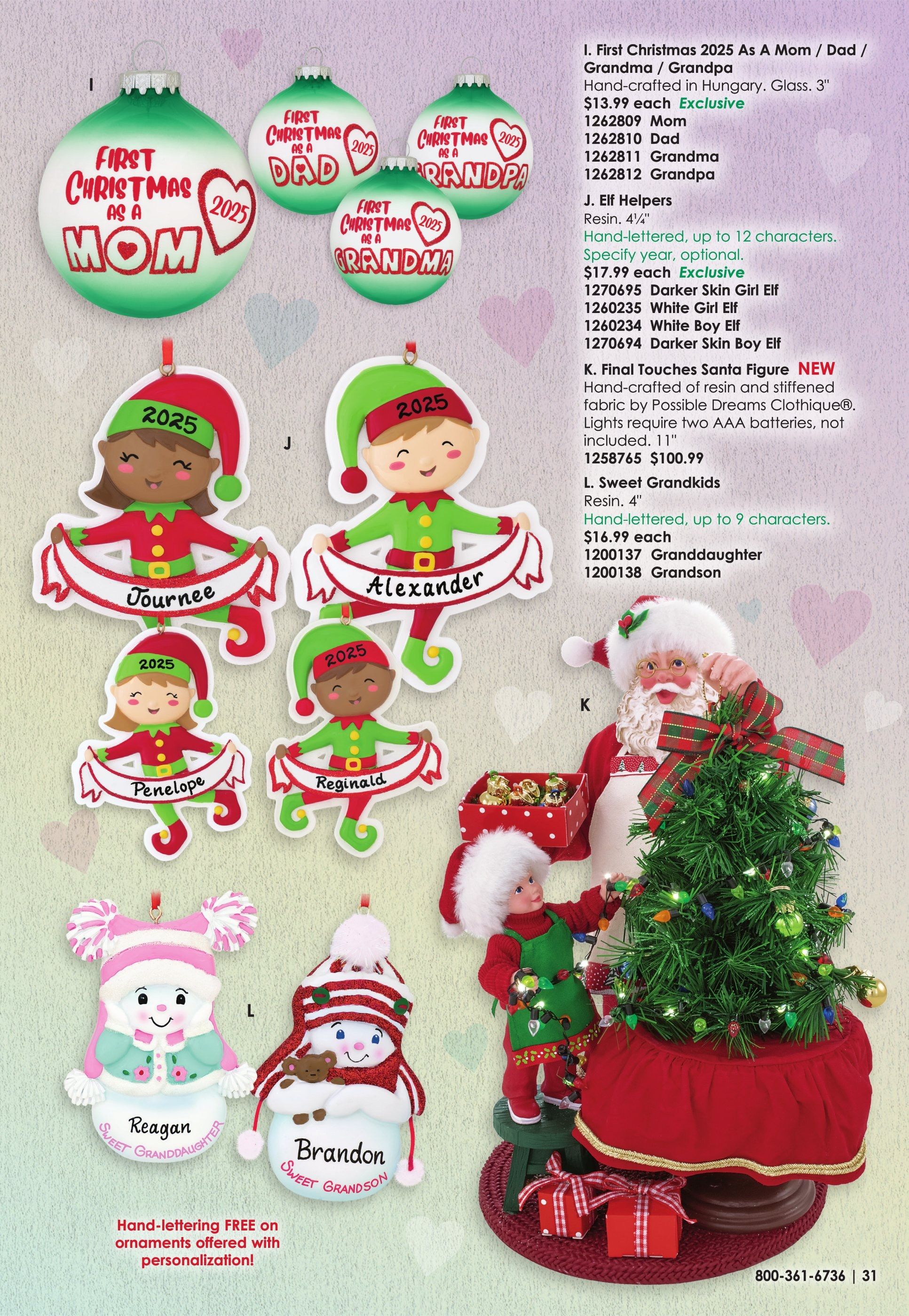 Bronner's Christmas Wonderland Christmas Favorites Catalog Weekly Ad July 1, 2025 - December 31, 2026