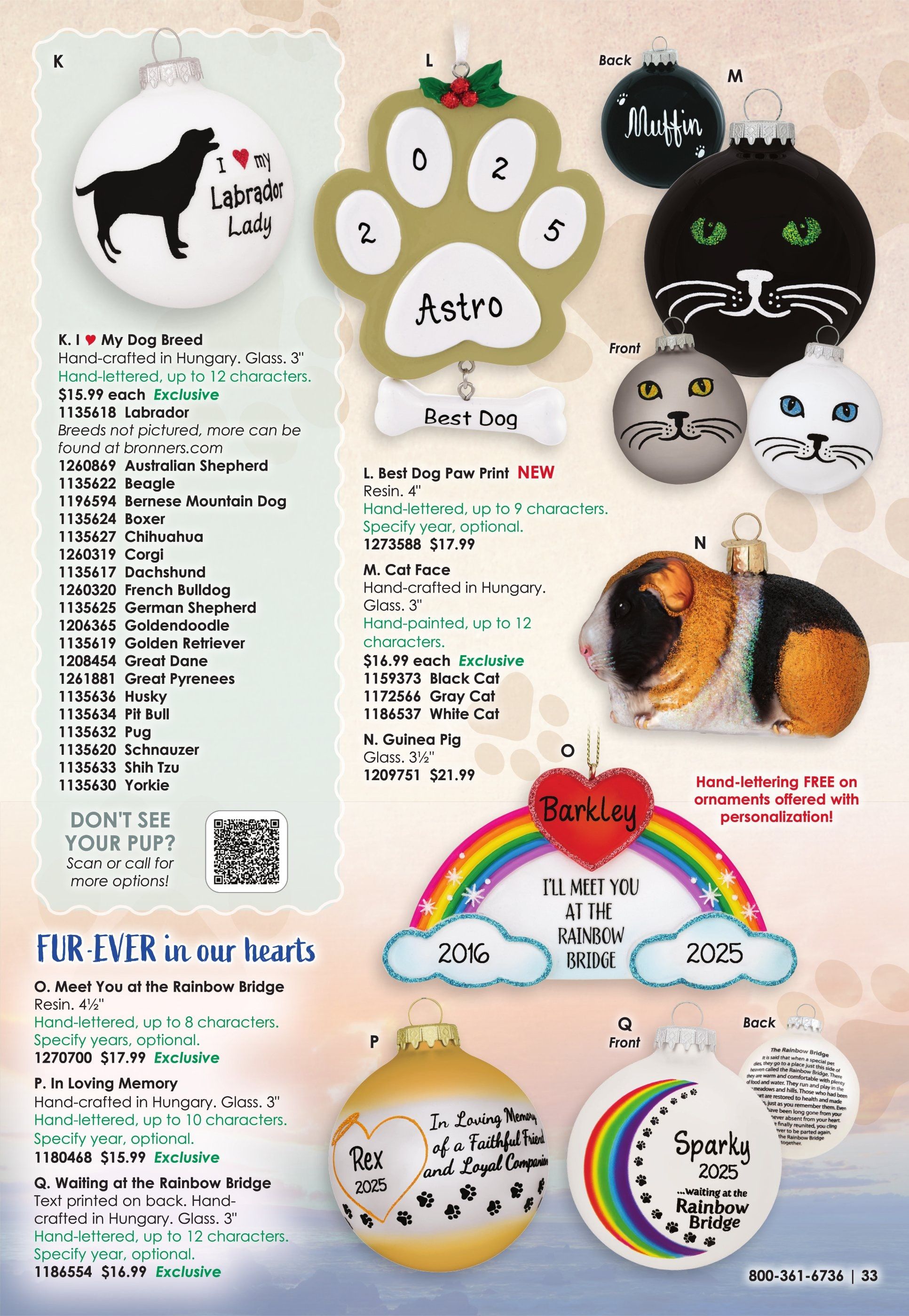 Bronner's Christmas Wonderland Christmas Favorites Catalog Weekly Ad July 1, 2025 - December 31, 2026