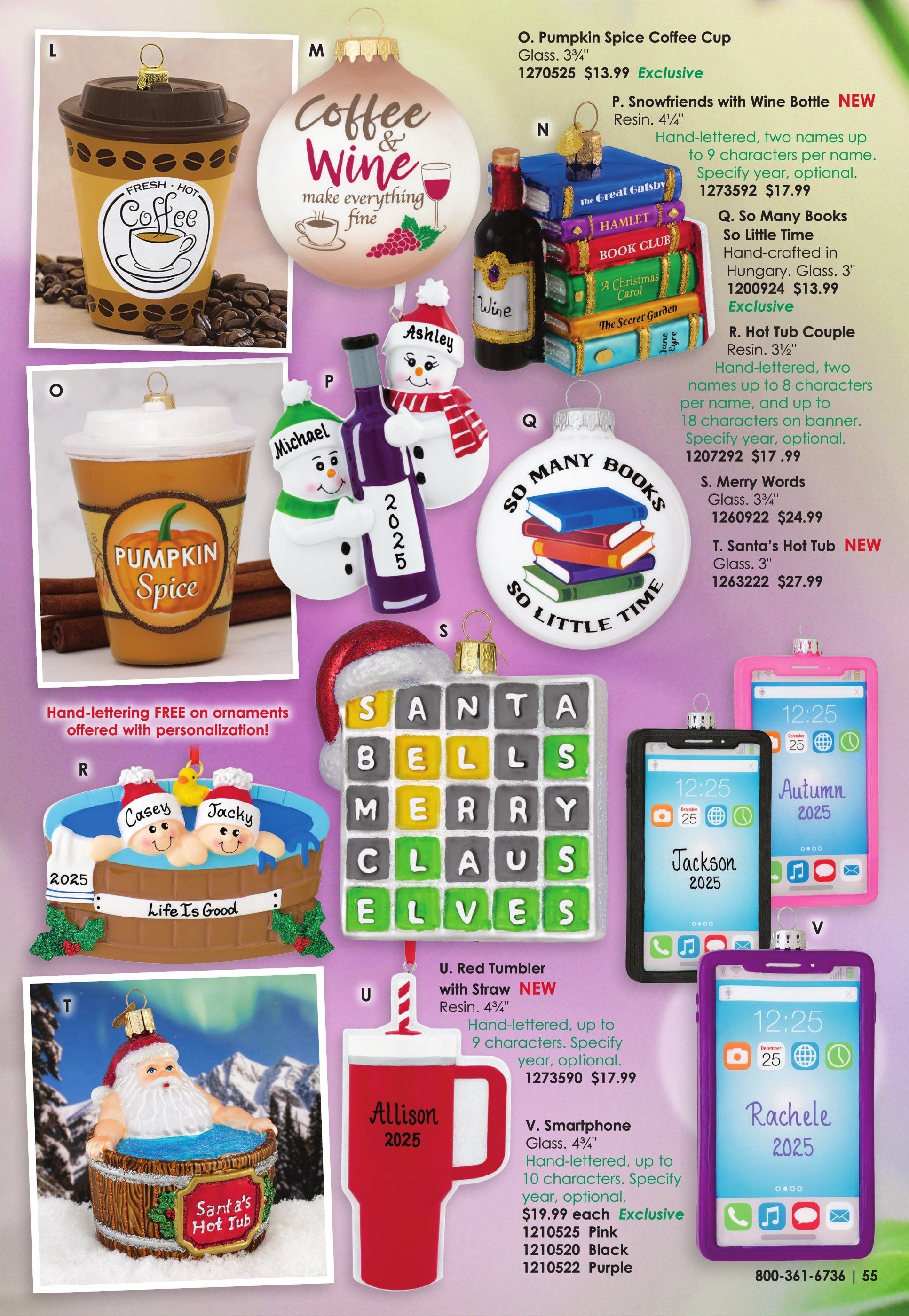Bronner's Christmas Wonderland Christmas Favorites Catalog Weekly Ad July 1, 2025 - December 31, 2026