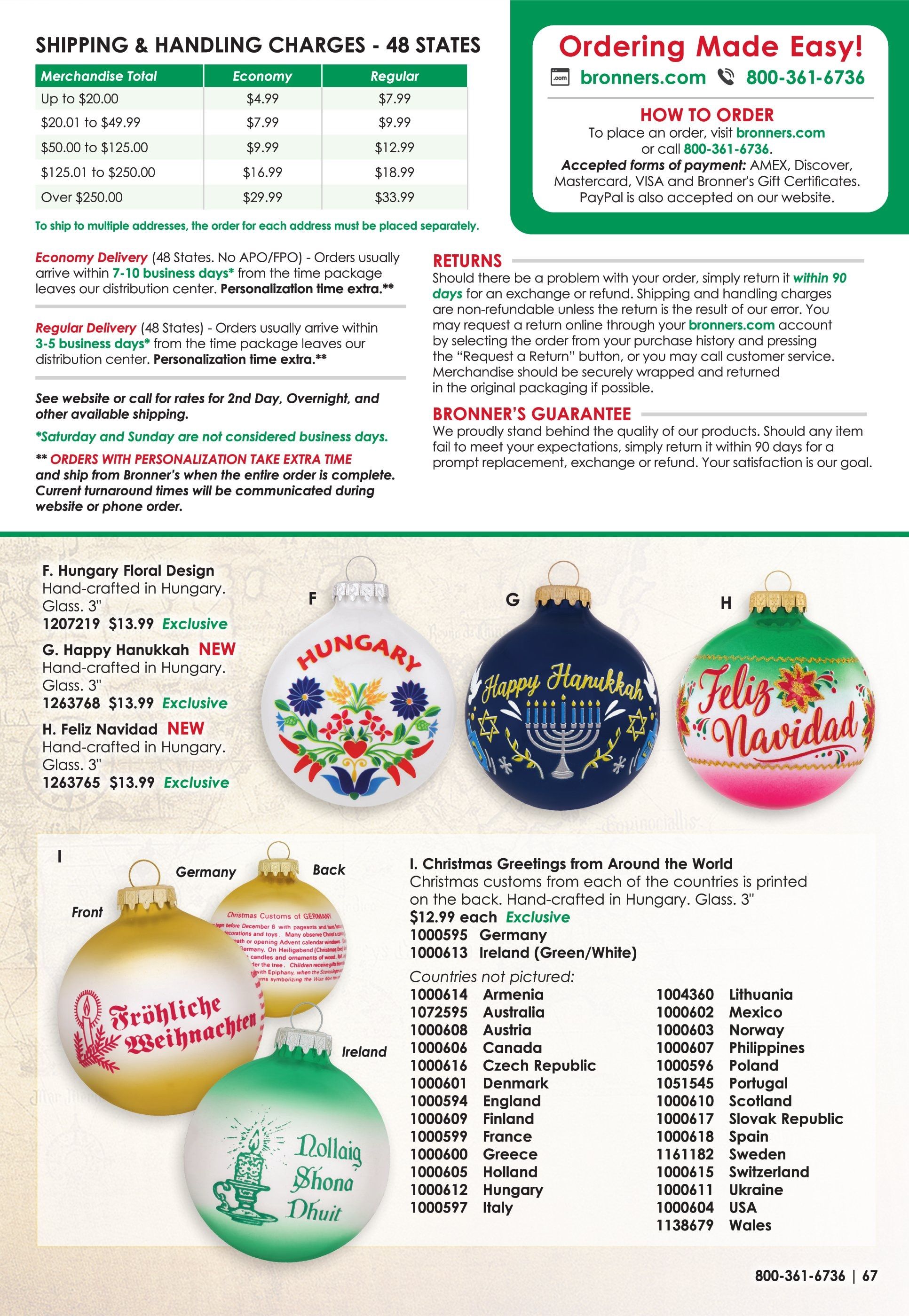 Bronner's Christmas Wonderland Christmas Favorites Catalog Weekly Ad July 1, 2025 - December 31, 2026