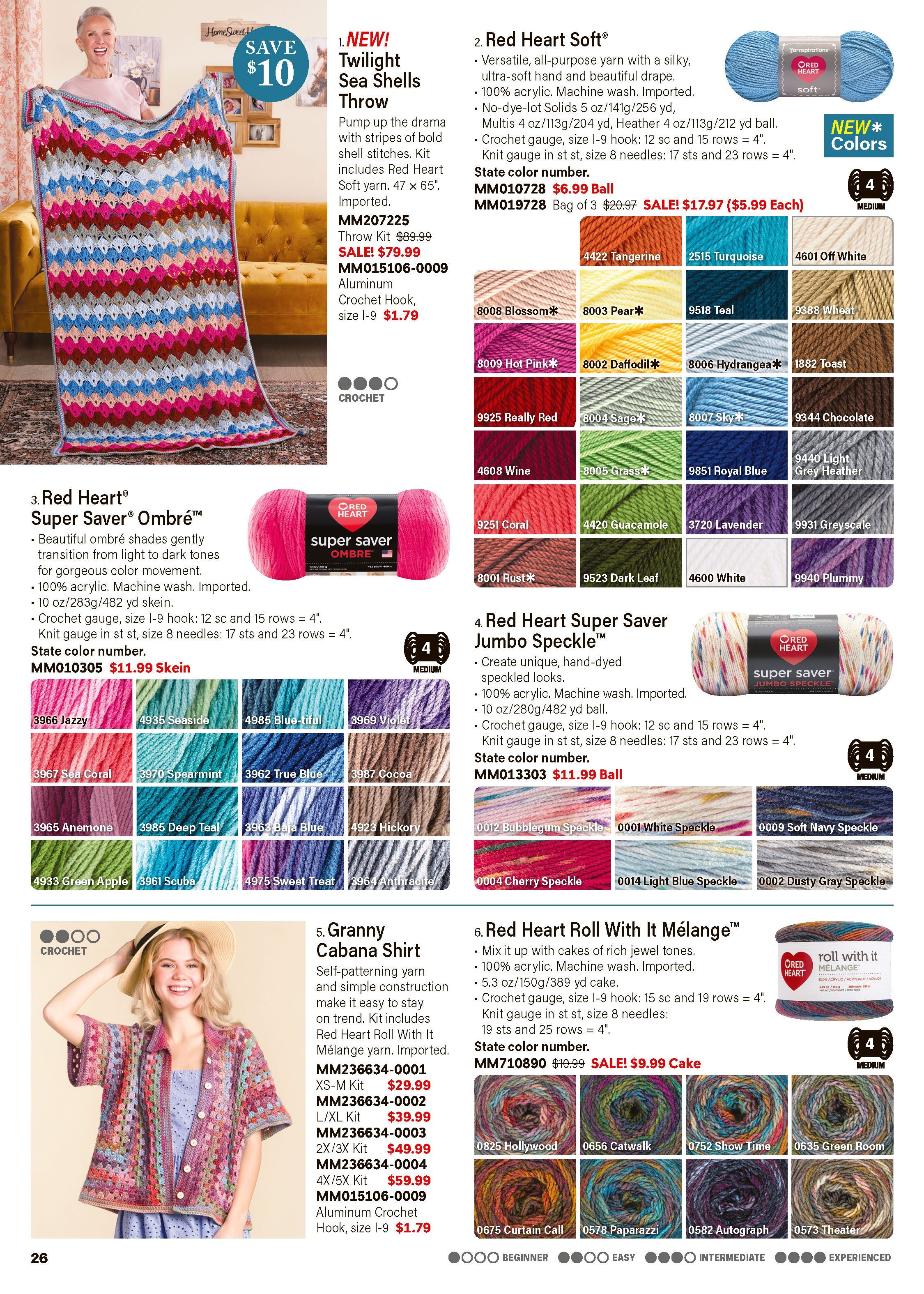 Herrschners Christmas Catalog Weekly Ad July 1 - December 31, 2026