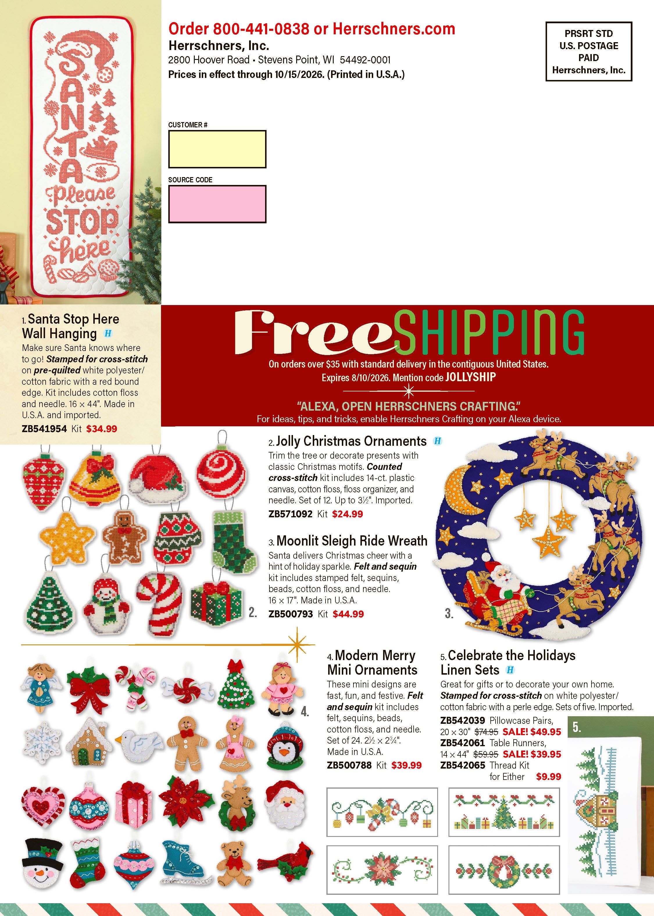 Herrschners Christmas Catalog Weekly Ad July 1 - December 31, 2026