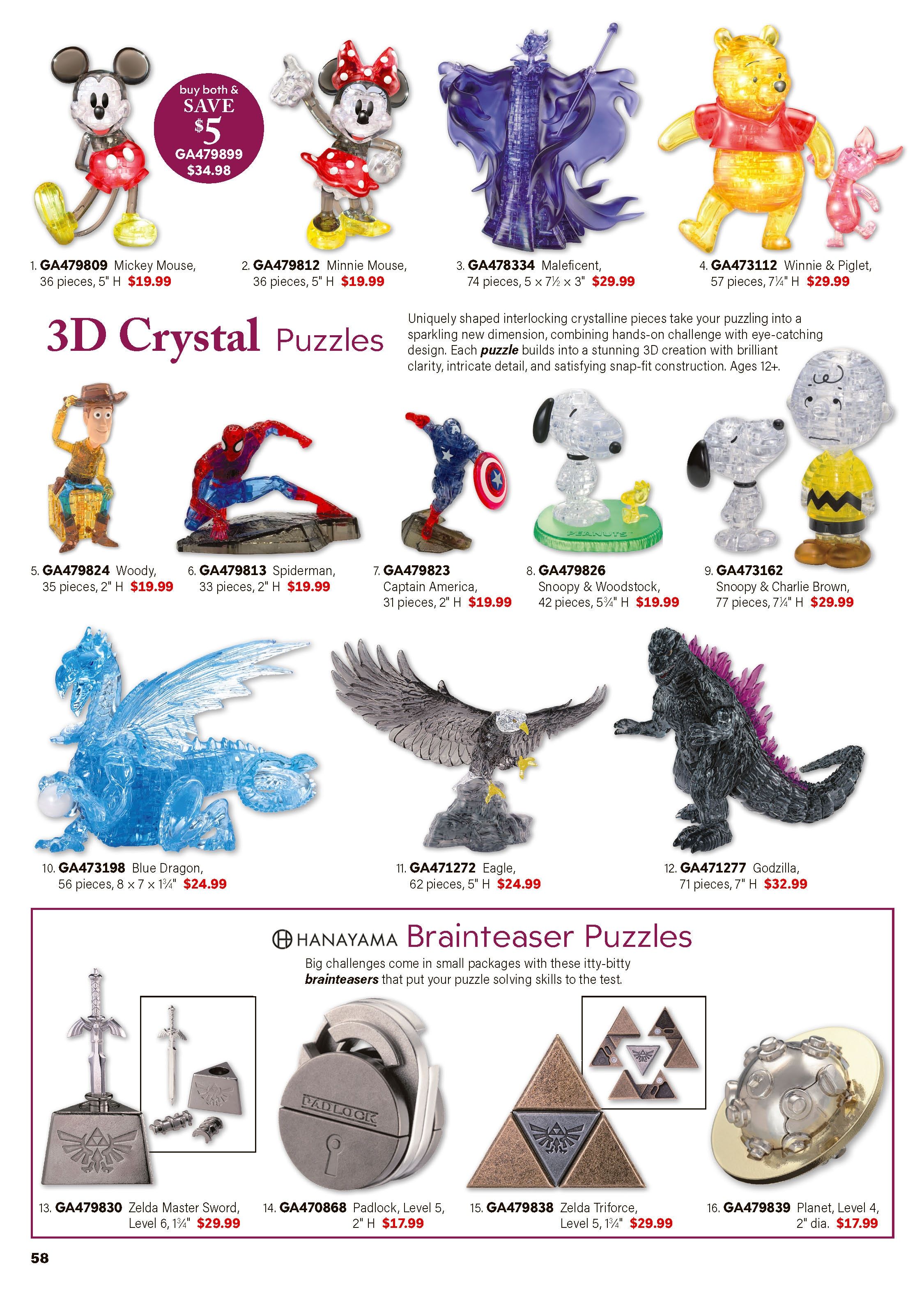 Herrschners Craft & Hobby Catalog Weekly Ad July 1 - December 31, 2026