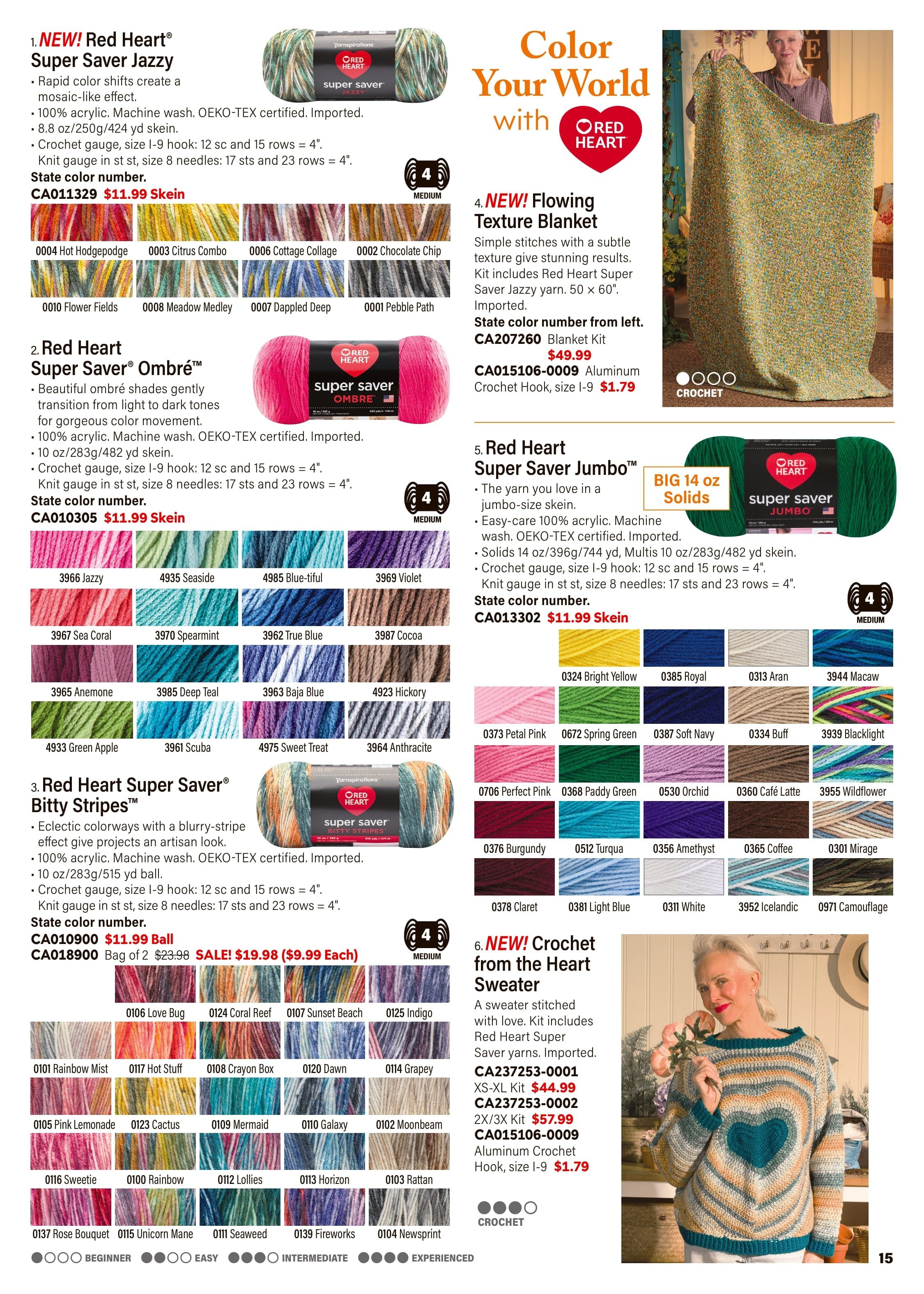 Herrschners Yarn, Crochet & Knit Catalog Weekly Ad July 1 - December 31, 2026