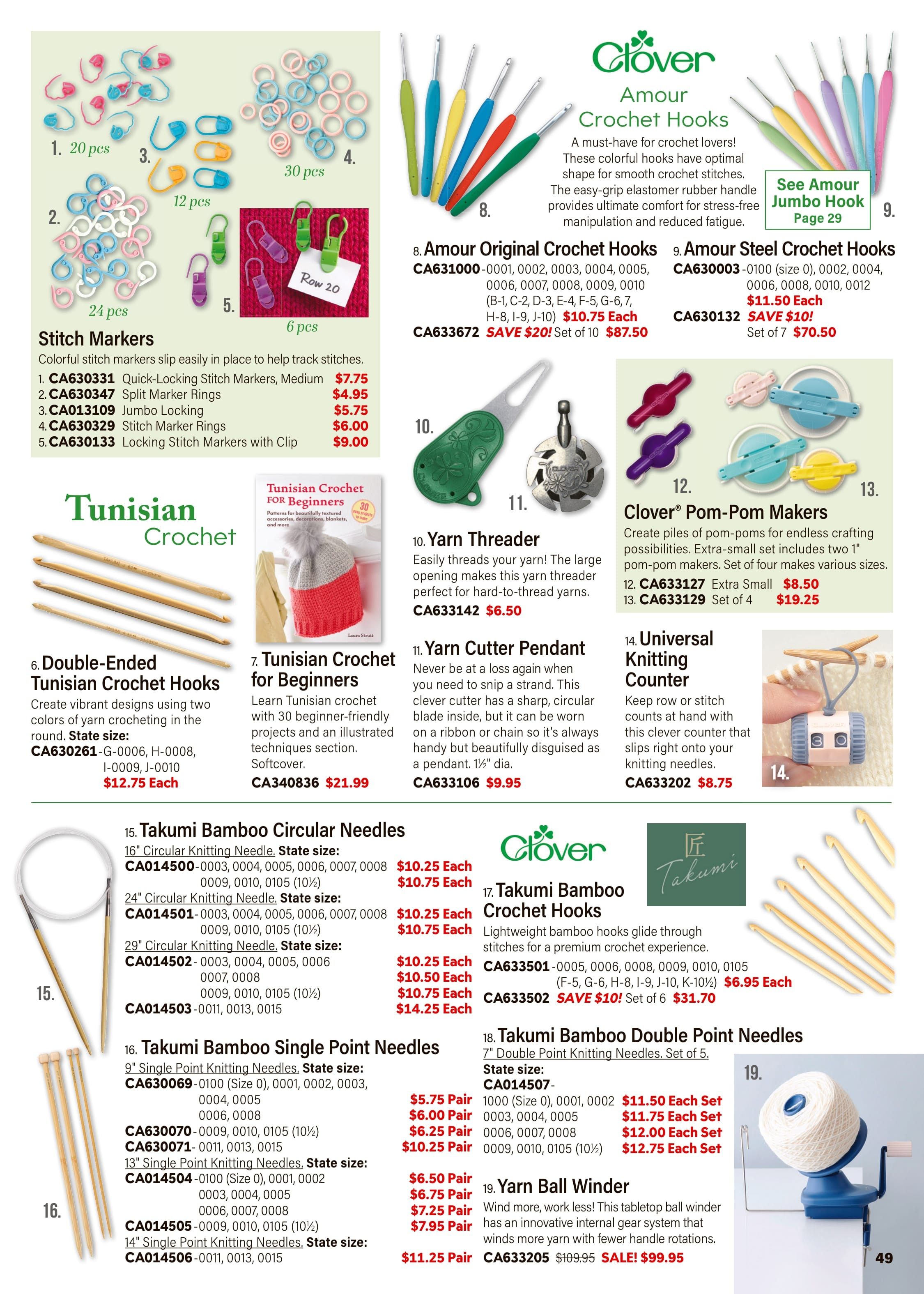 Herrschners Yarn, Crochet & Knit Catalog Weekly Ad July 1 - December 31, 2026