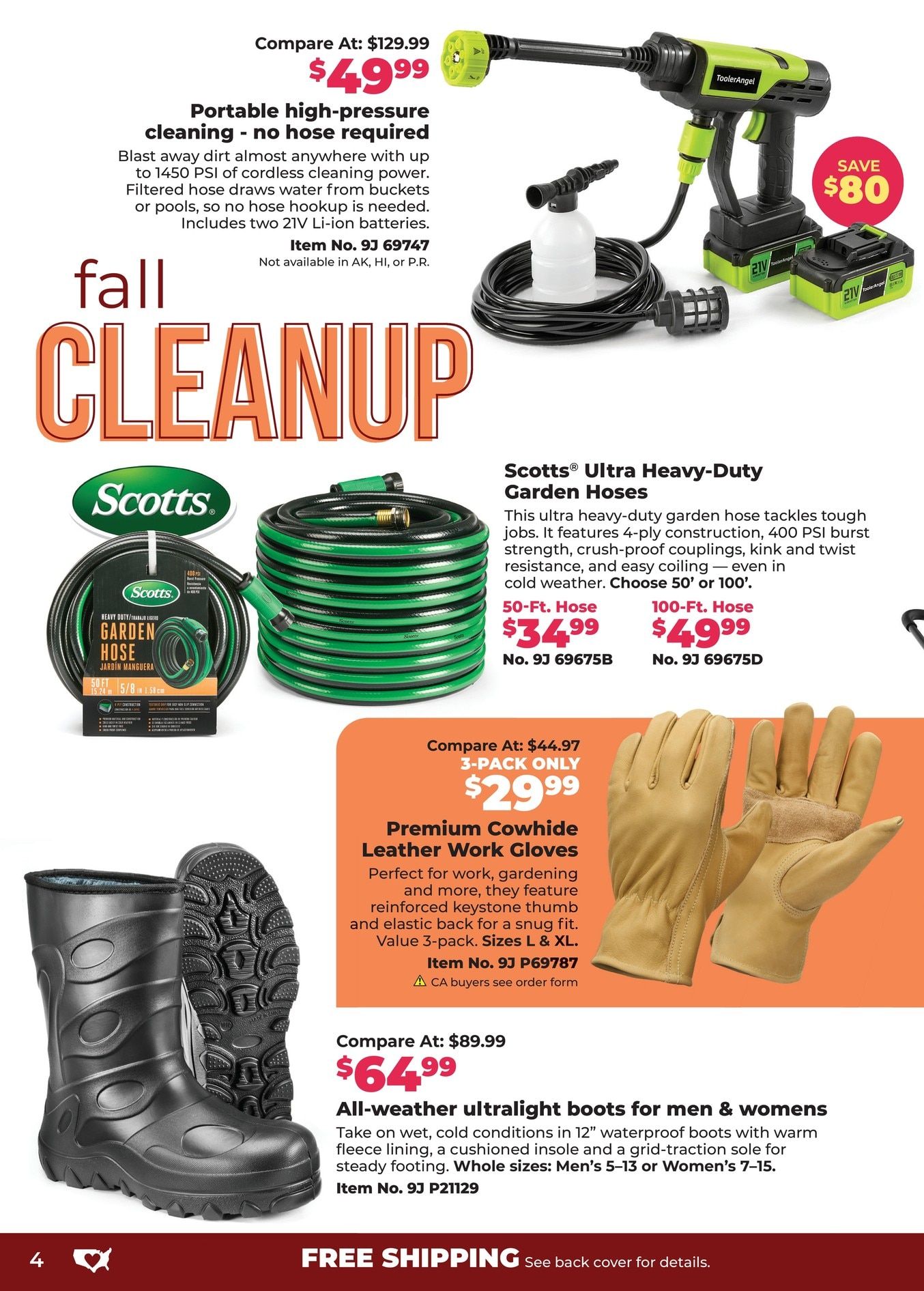 Heartland America Online Catalog Weekly Ad July 20 - November 16, 2026