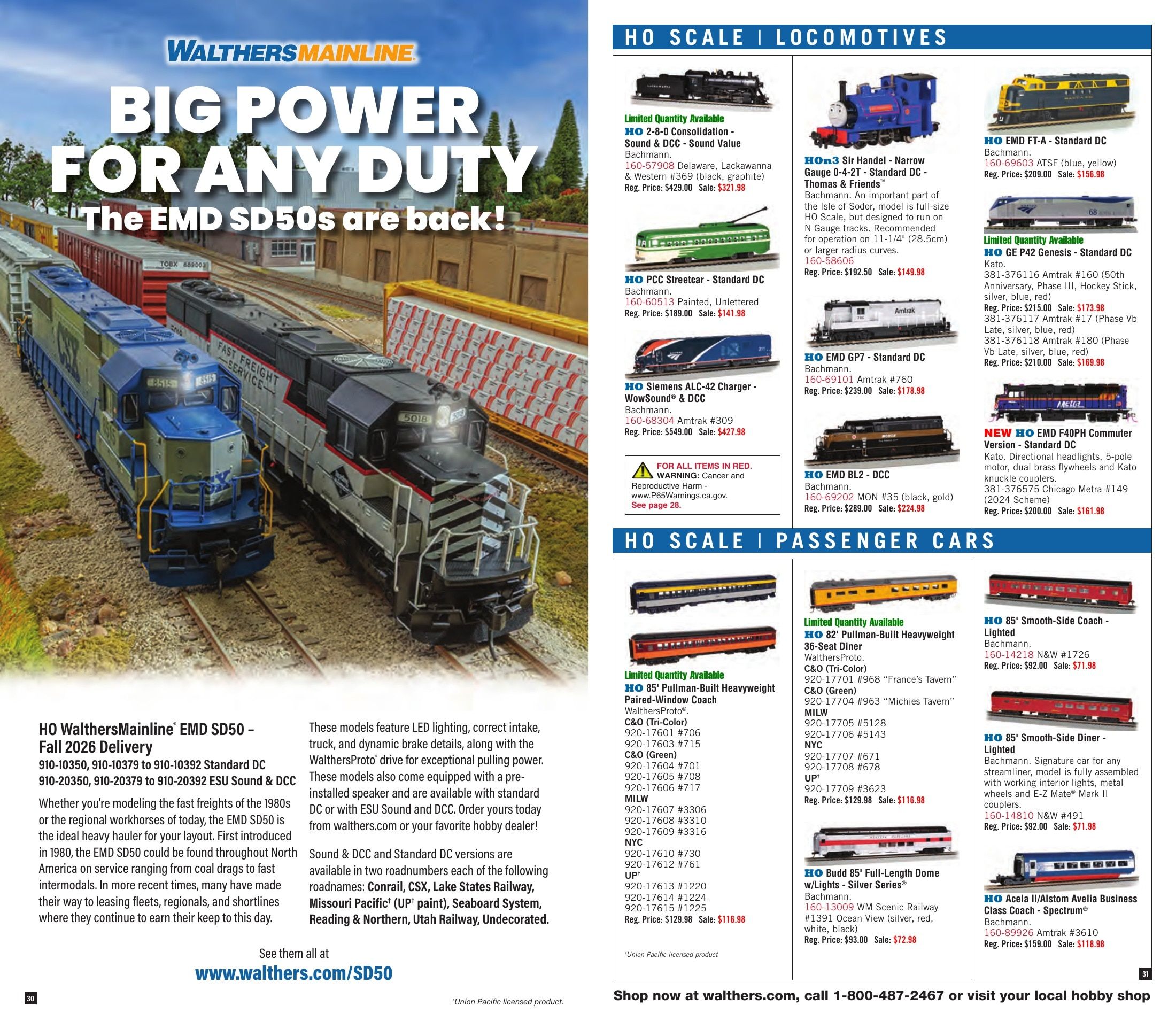 Walthers July/August Weekly Ad July 1 - August 31, 2026
