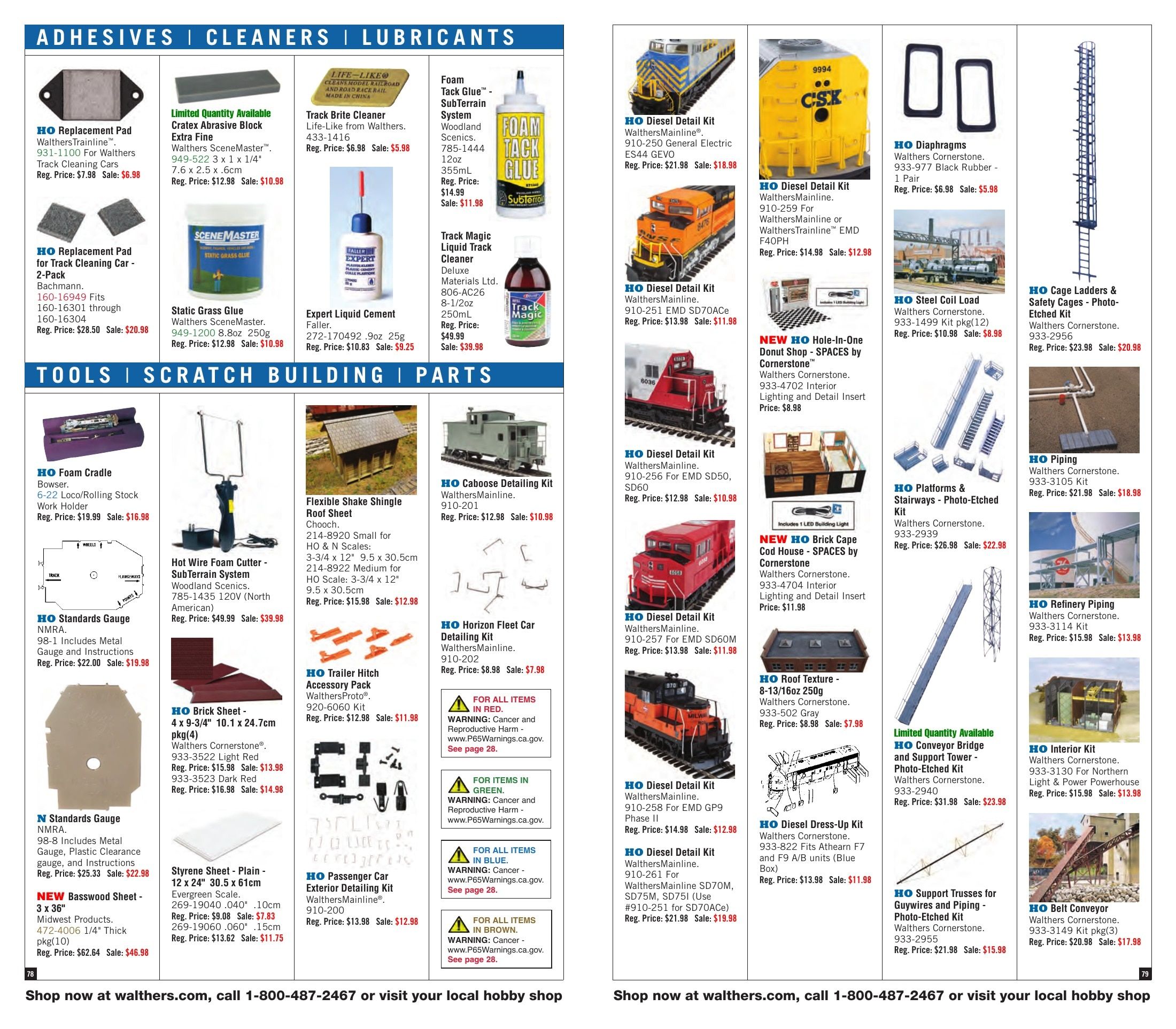 Walthers July/August Weekly Ad July 1 - August 31, 2026