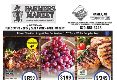 G&W Foods Farmers Market (Manila, AR) Weekly Ad August 26 - September 8, 2026