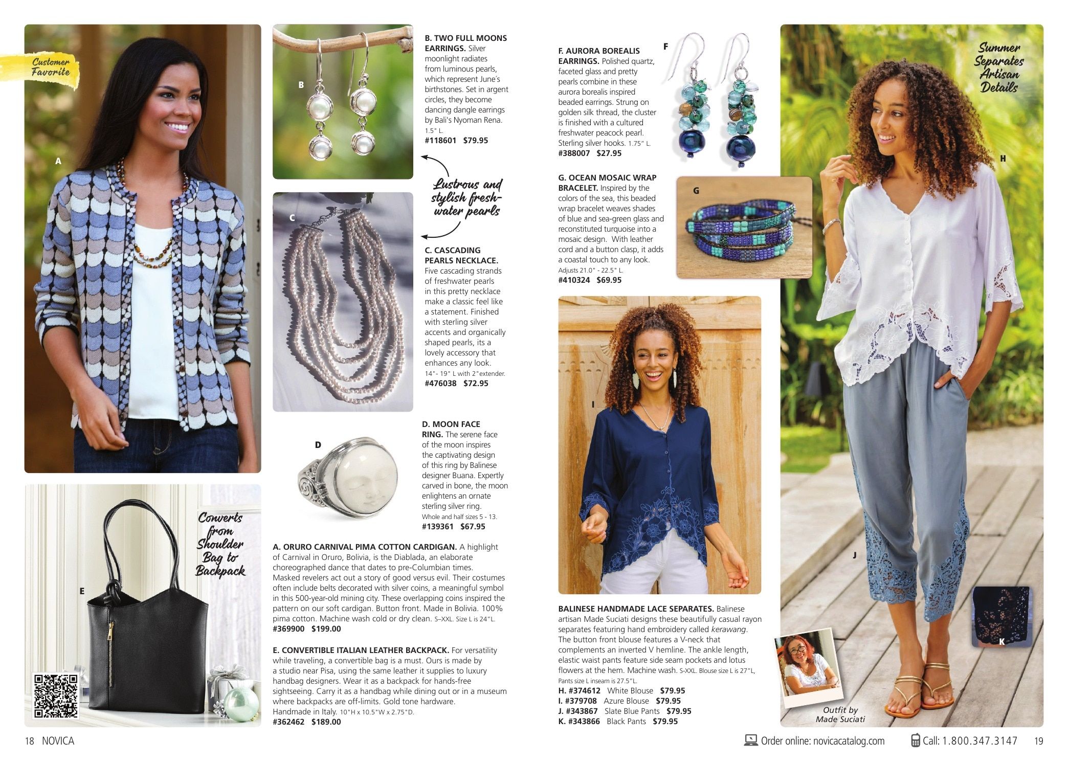 NOVICA Summer Catalog Weekly Ad June 1 - September 30, 2026