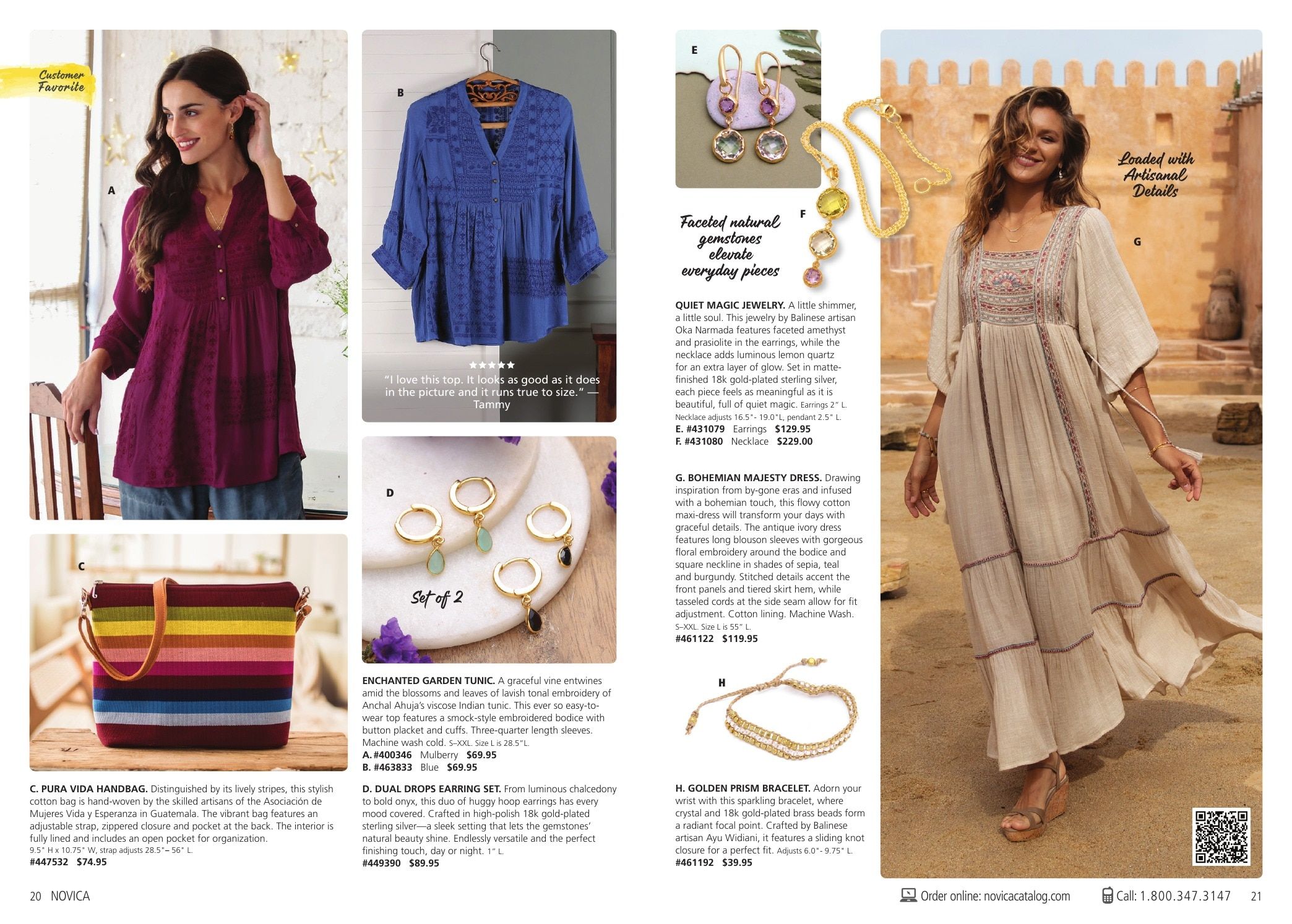 NOVICA Summer Catalog Weekly Ad June 1 - September 30, 2026
