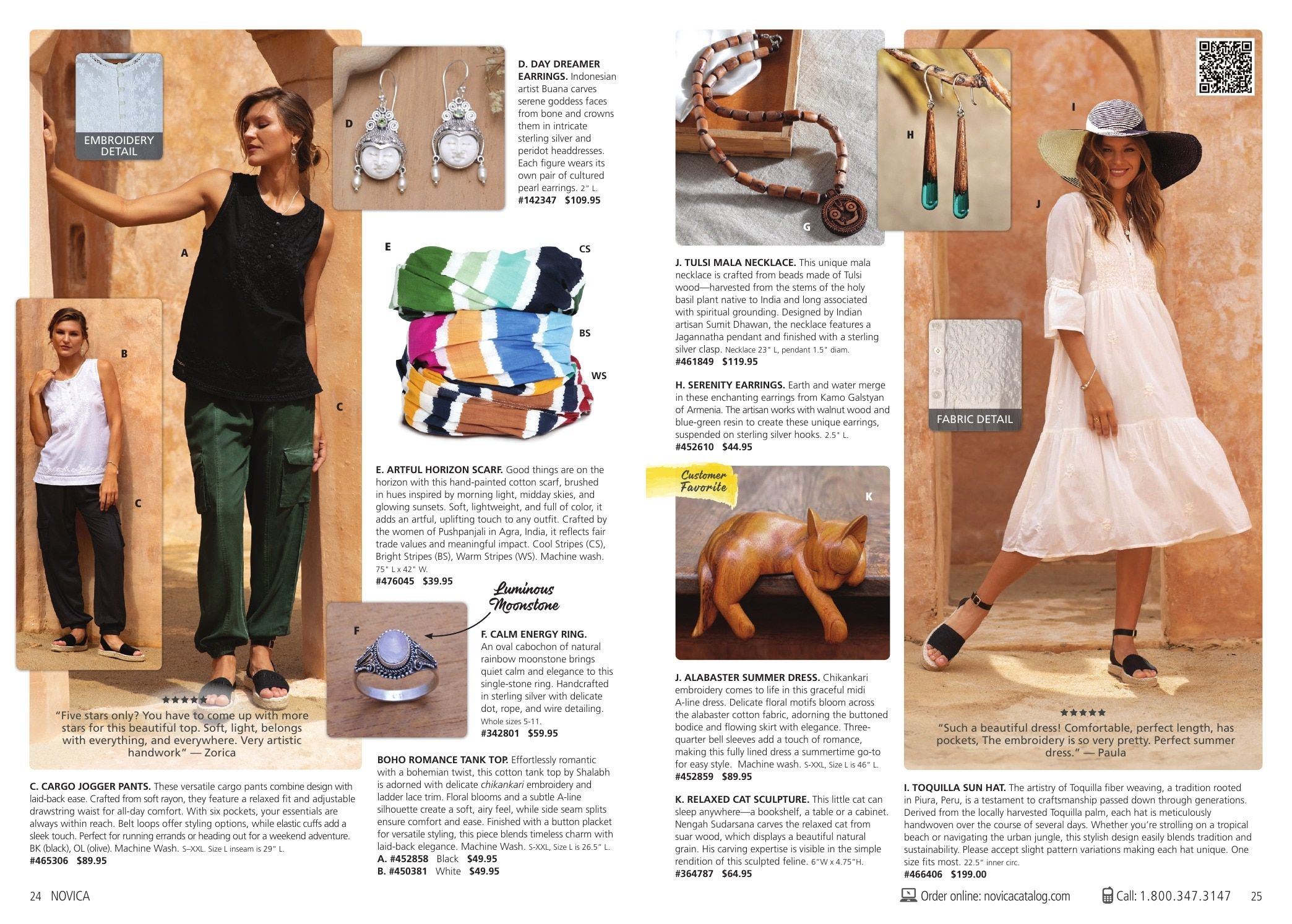 NOVICA Summer Catalog Weekly Ad June 1 - September 30, 2026