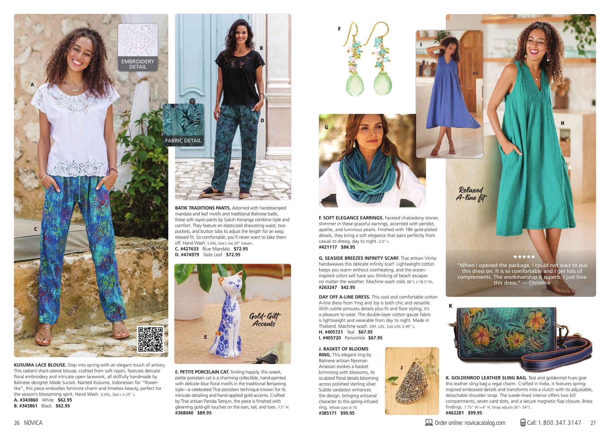 NOVICA Summer Catalog Weekly Ad June 1 - September 30, 2026