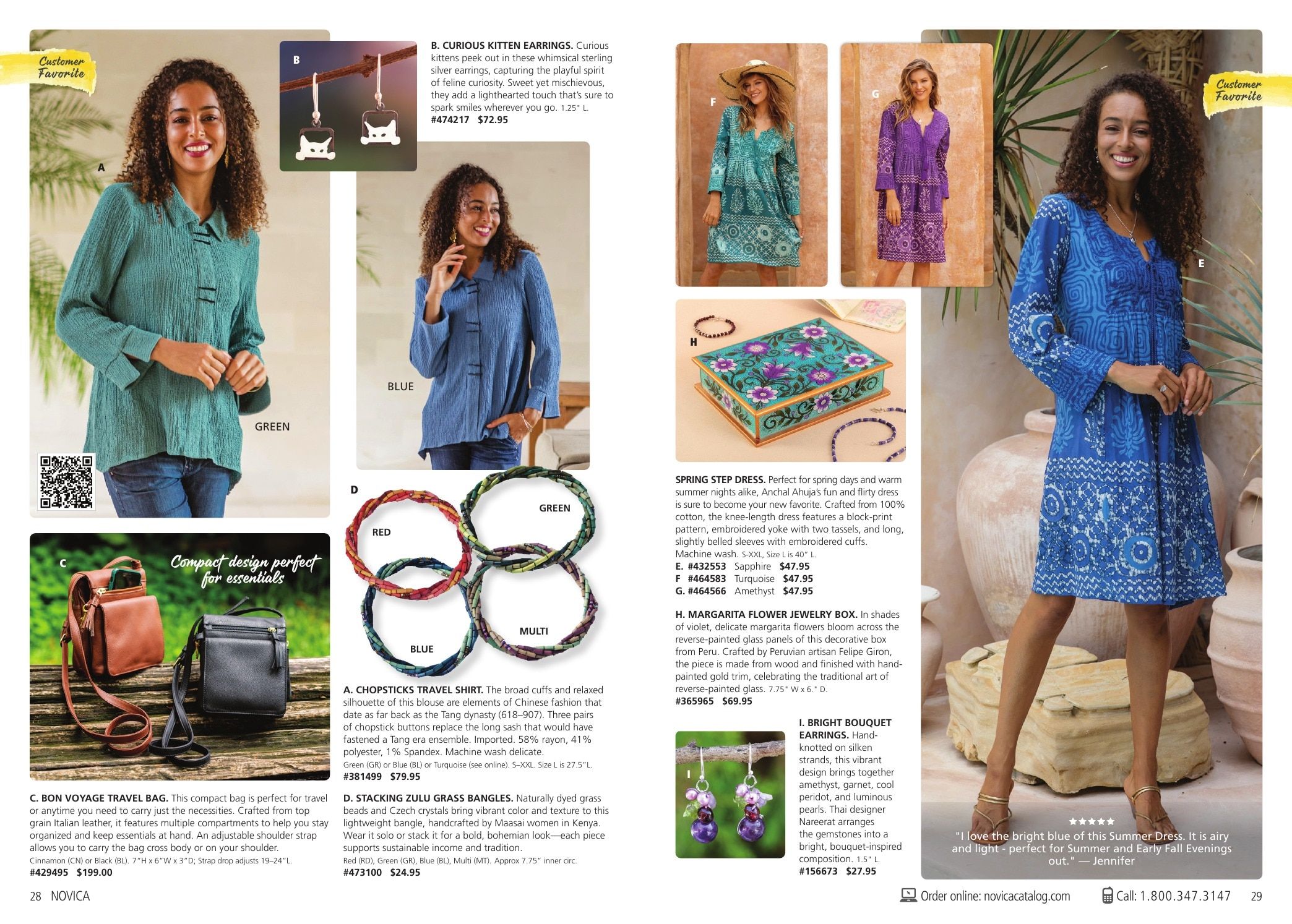 NOVICA Summer Catalog Weekly Ad June 1 - September 30, 2026