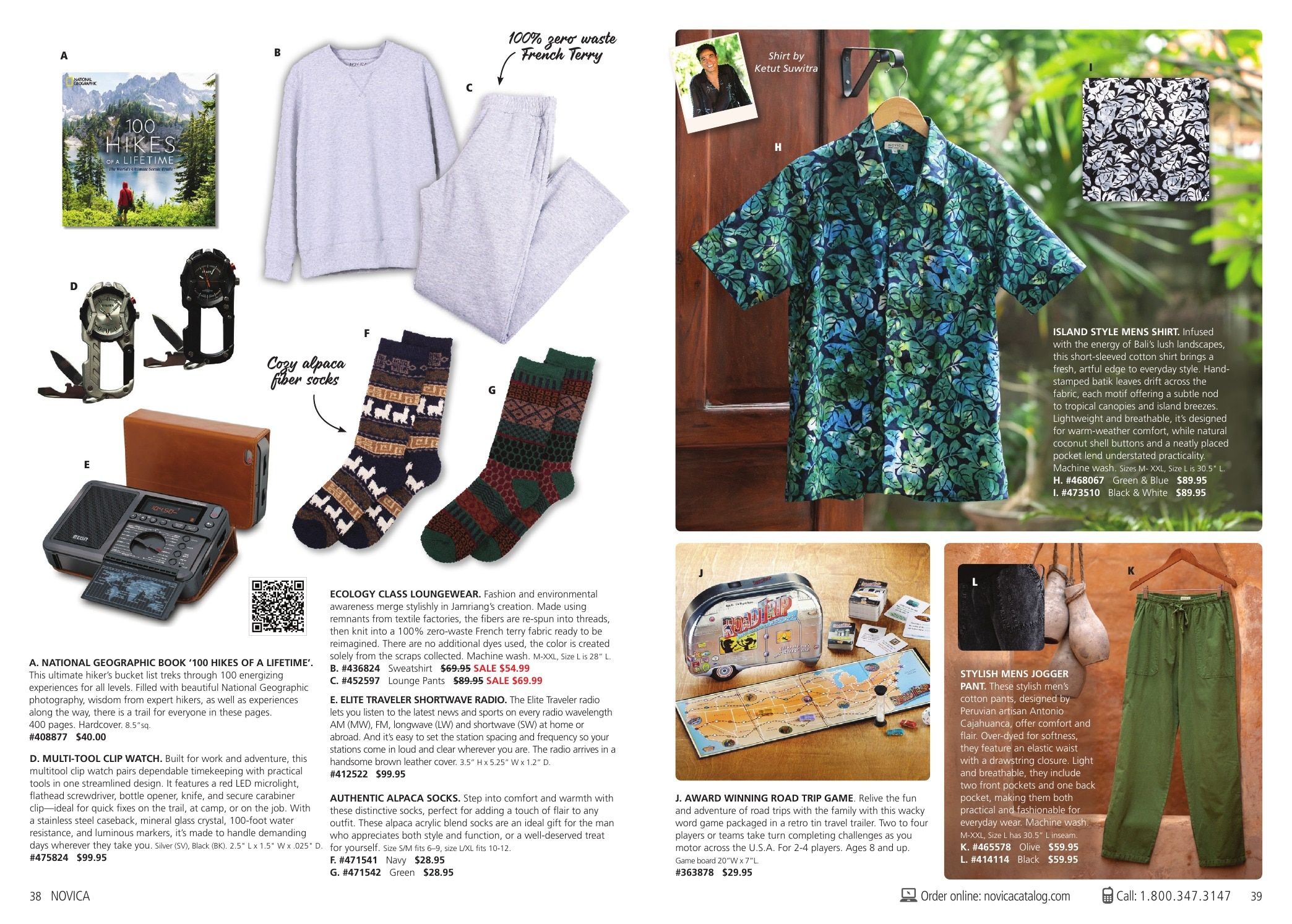 NOVICA Summer Catalog Weekly Ad June 1 - September 30, 2026