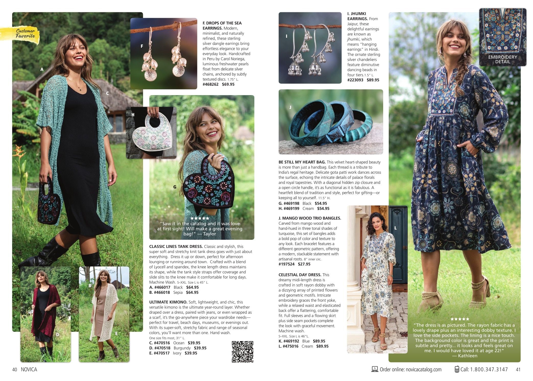 NOVICA Summer Catalog Weekly Ad June 1 - September 30, 2026