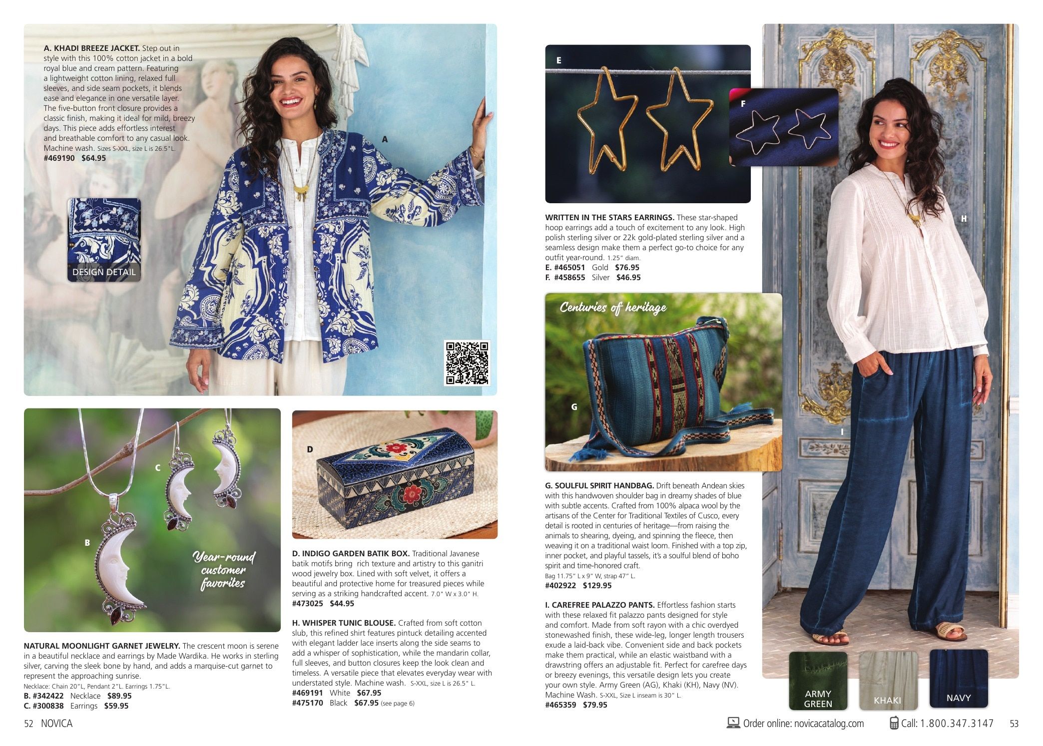 NOVICA Summer Catalog Weekly Ad June 1 - September 30, 2026