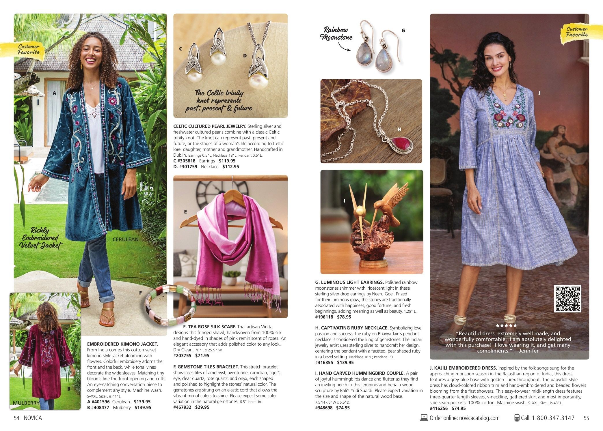 NOVICA Summer Catalog Weekly Ad June 1 - September 30, 2026