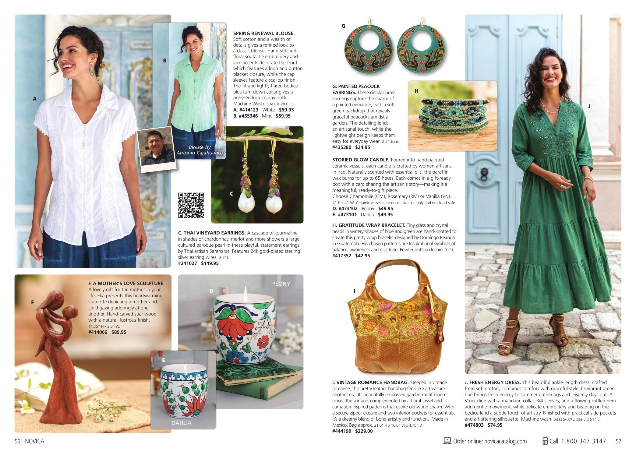NOVICA Summer Catalog Weekly Ad June 1 - September 30, 2026