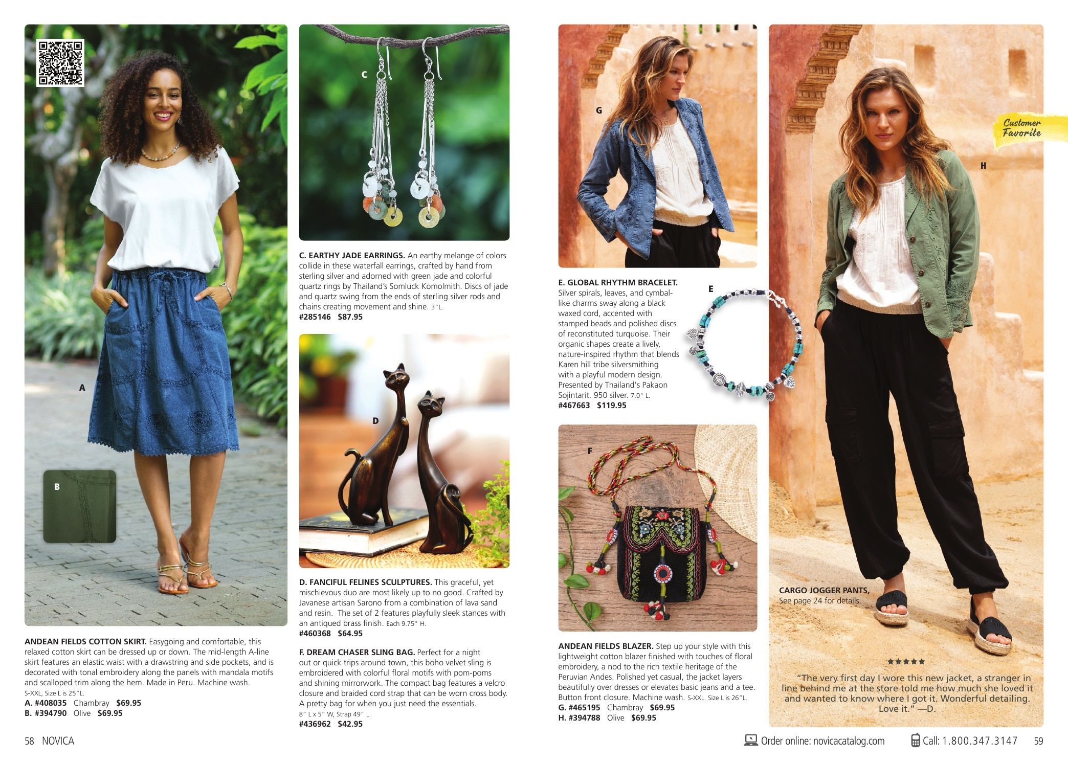 NOVICA Summer Catalog Weekly Ad June 1 - September 30, 2026