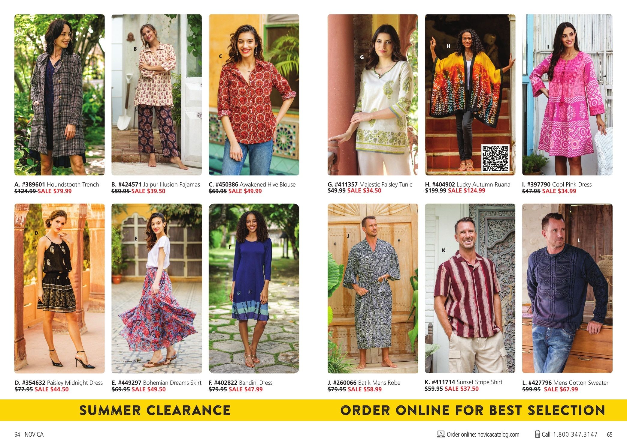 NOVICA Summer Catalog Weekly Ad June 1 - September 30, 2026