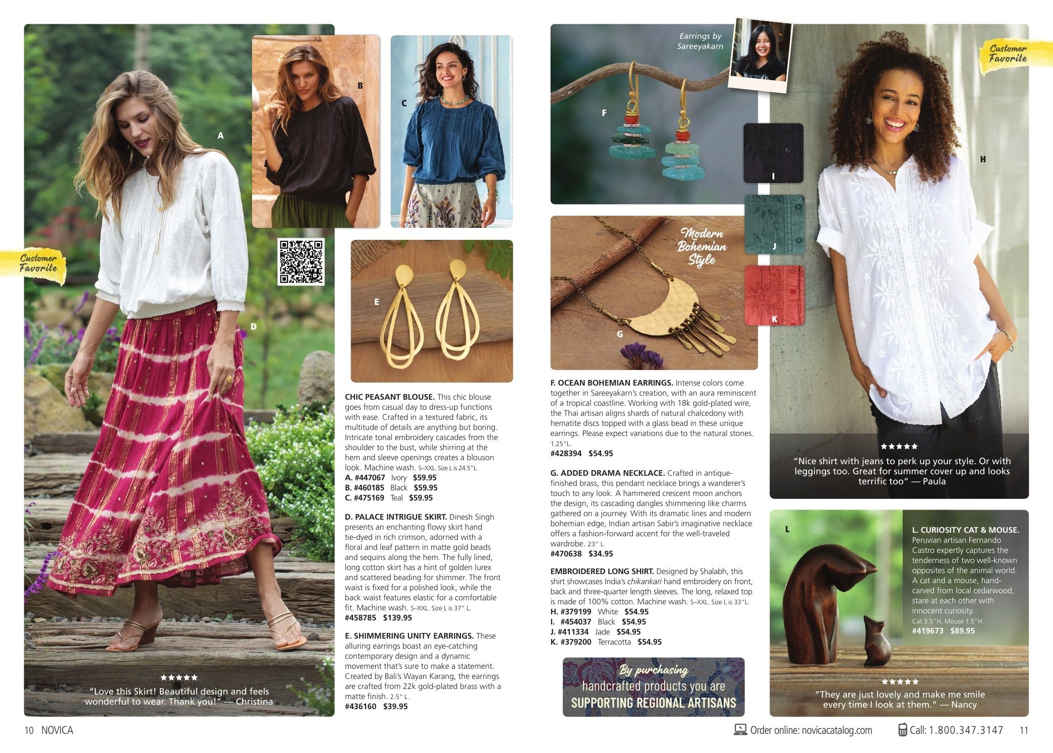 NOVICA Summer Catalog Weekly Ad June 1 - September 30, 2026