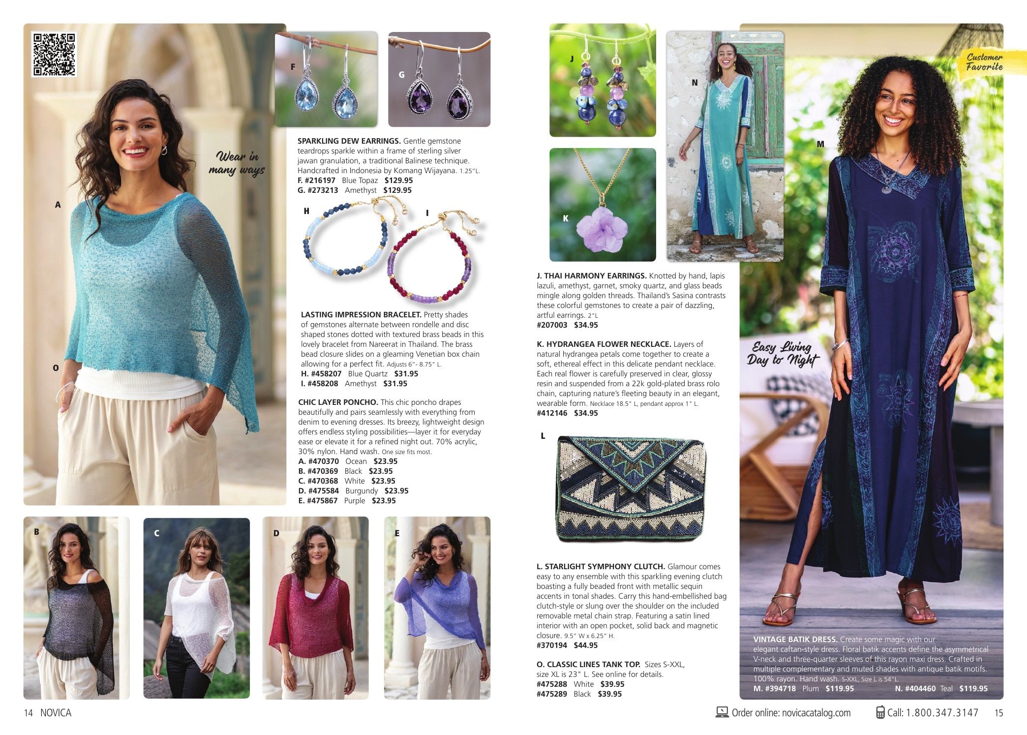 NOVICA Summer Catalog Weekly Ad June 1 - September 30, 2026