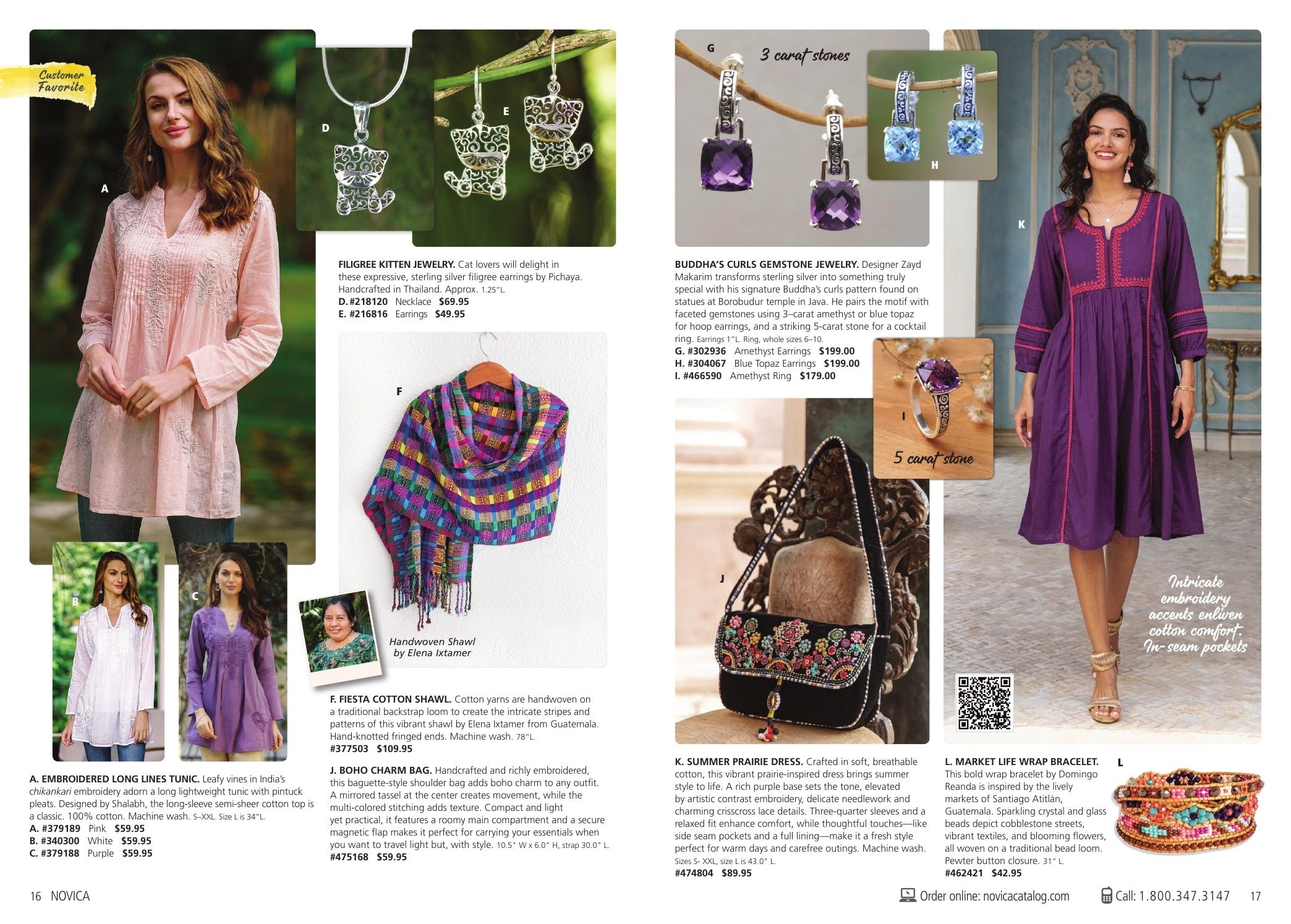 NOVICA Summer Catalog Weekly Ad June 1 - September 30, 2026