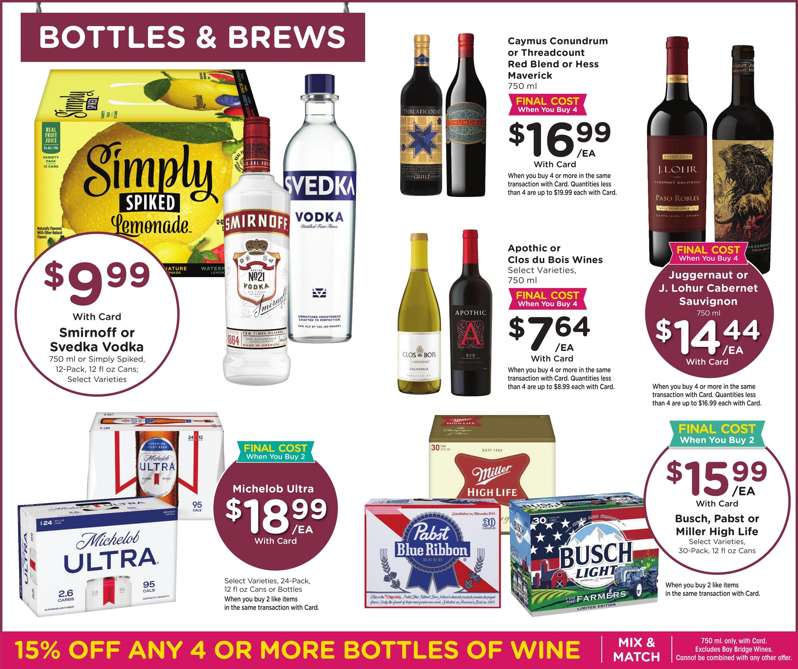 Mariano's (Chicago Area, IL) Weekly Ad August 26 - September 1, 2026