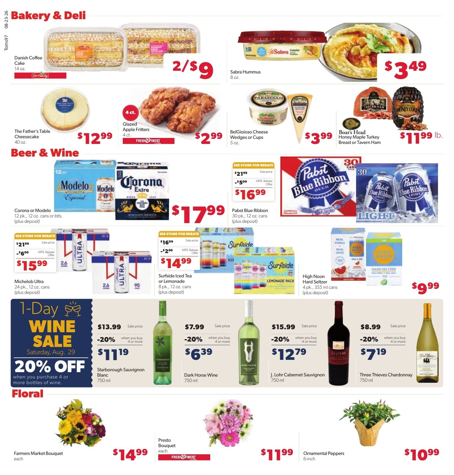 Tom's Food Center (Okemos, MI) Weekly Ad August 23 - 29, 2026
