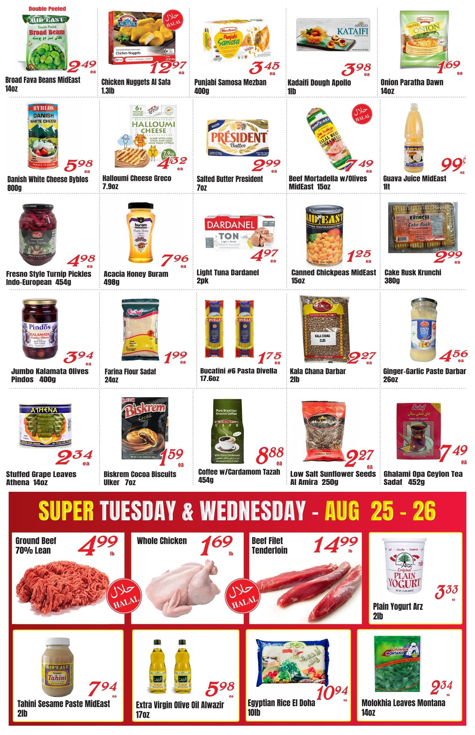 Baiz Market Weekly Ad August 21 - 27, 2026