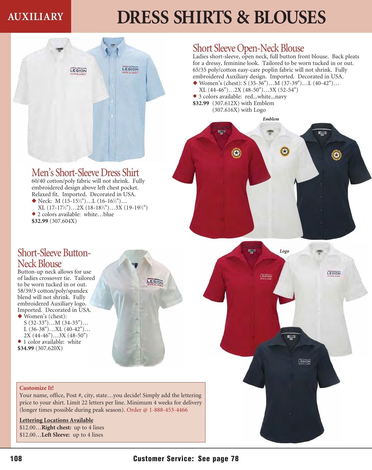 American Legion Flag & Emblem Catalog Weekly Ad January 1 - December 31, 2026