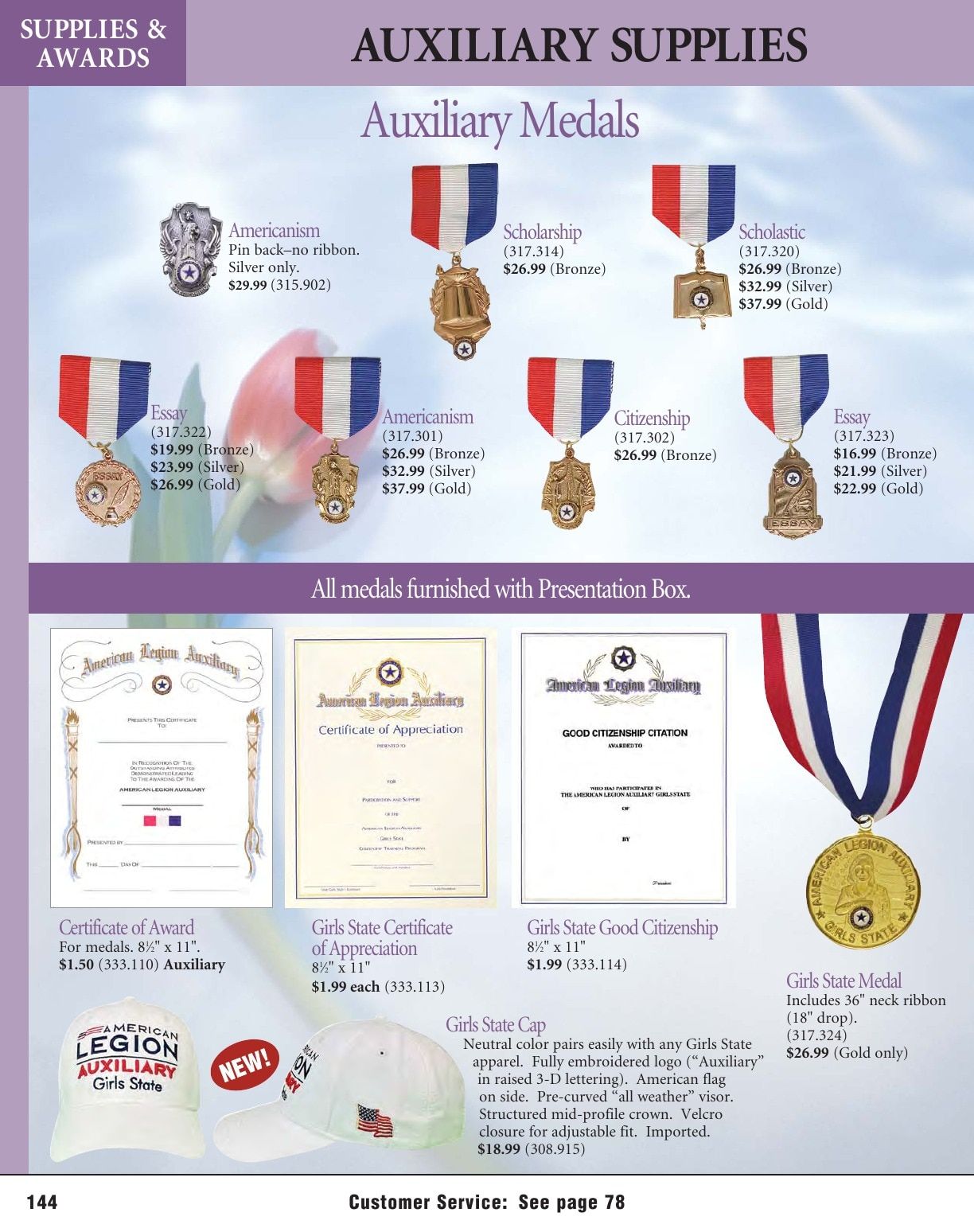 American Legion Flag & Emblem Catalog Weekly Ad January 1 - December 31, 2026