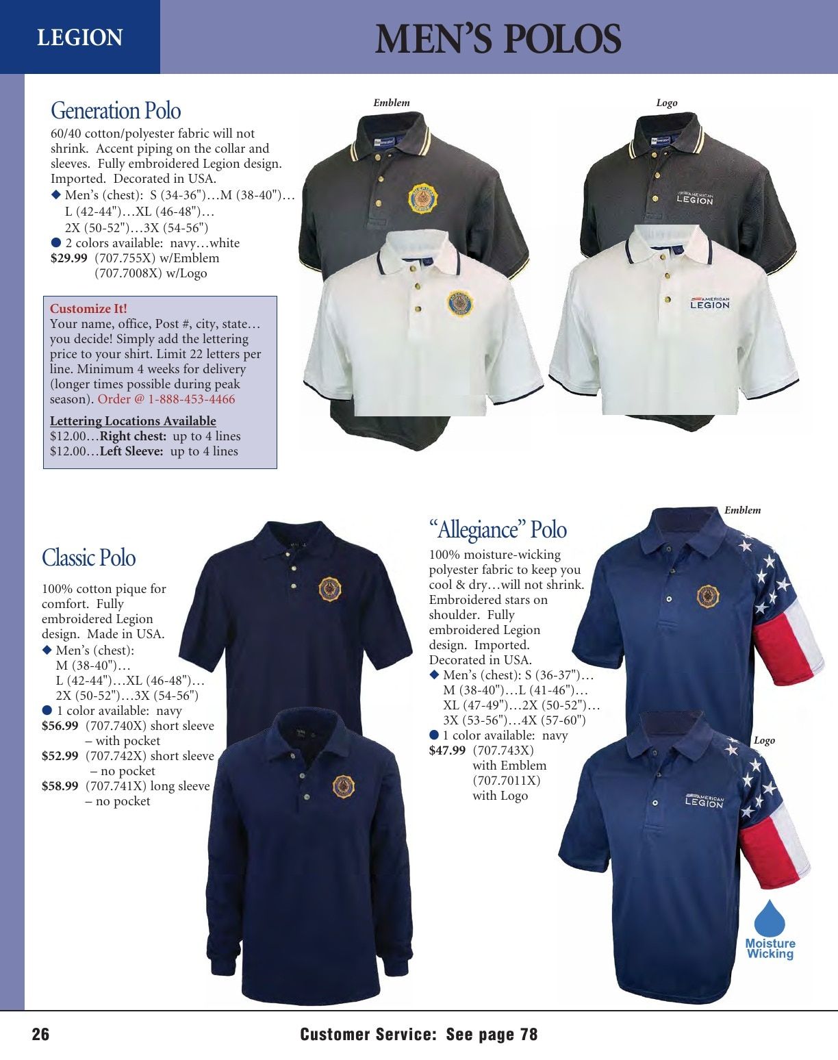 American Legion Flag & Emblem Catalog Weekly Ad January 1 - December 31, 2026