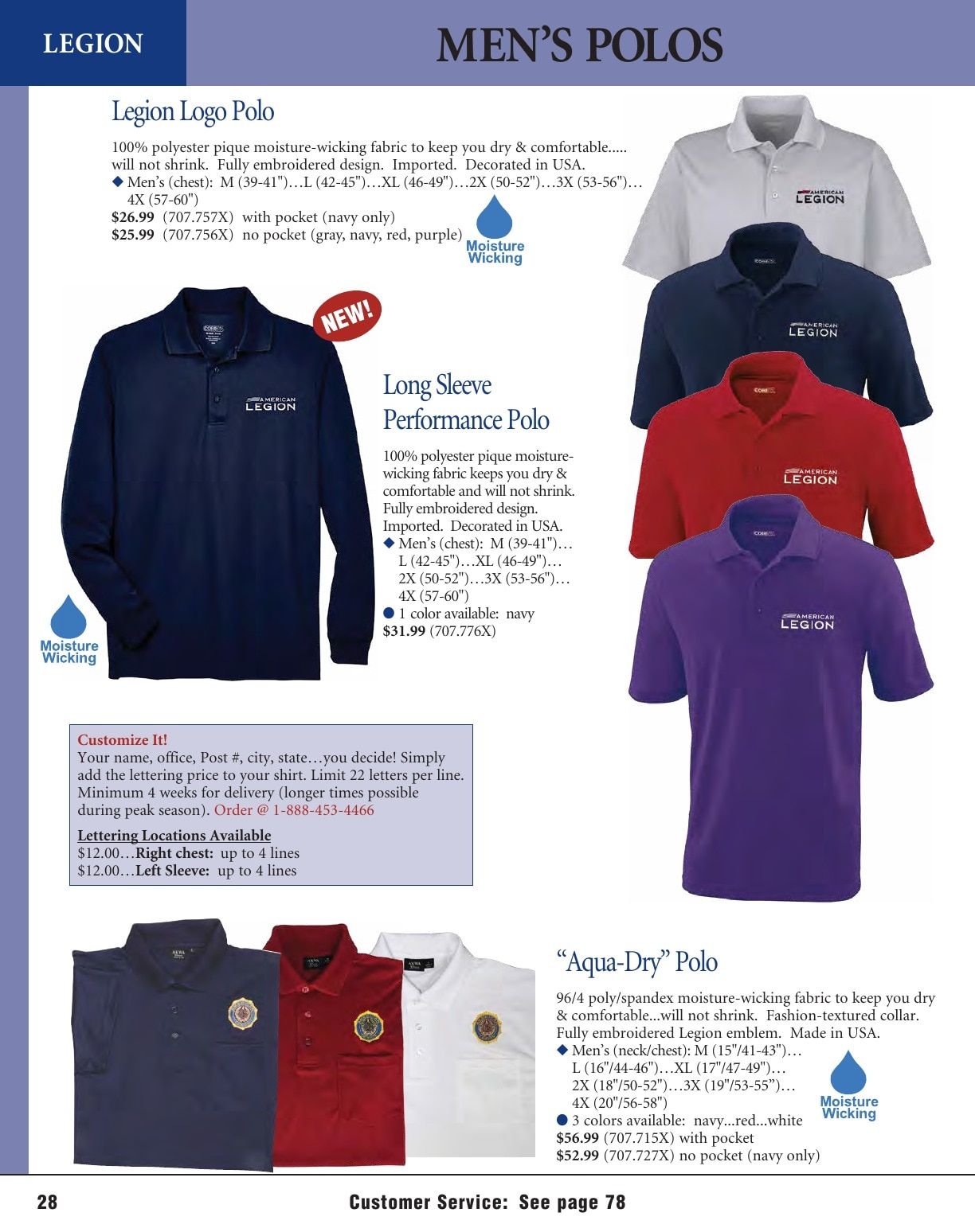 American Legion Flag & Emblem Catalog Weekly Ad January 1 - December 31, 2026