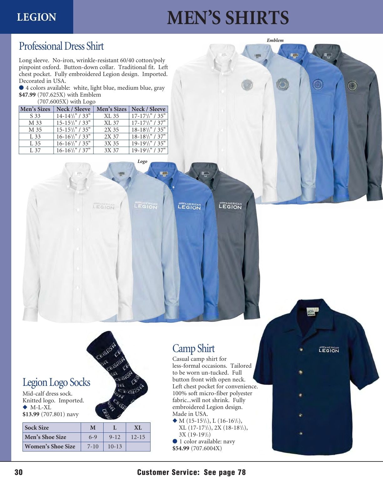 American Legion Flag & Emblem Catalog Weekly Ad January 1 - December 31, 2026